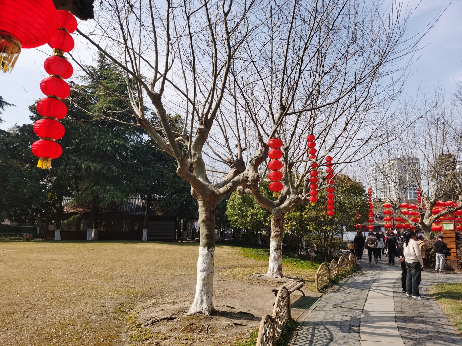 水绘园旅行图片 1