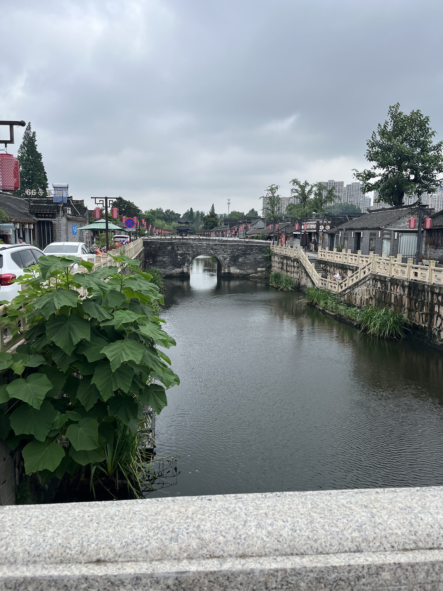 水绘园旅行图片 2