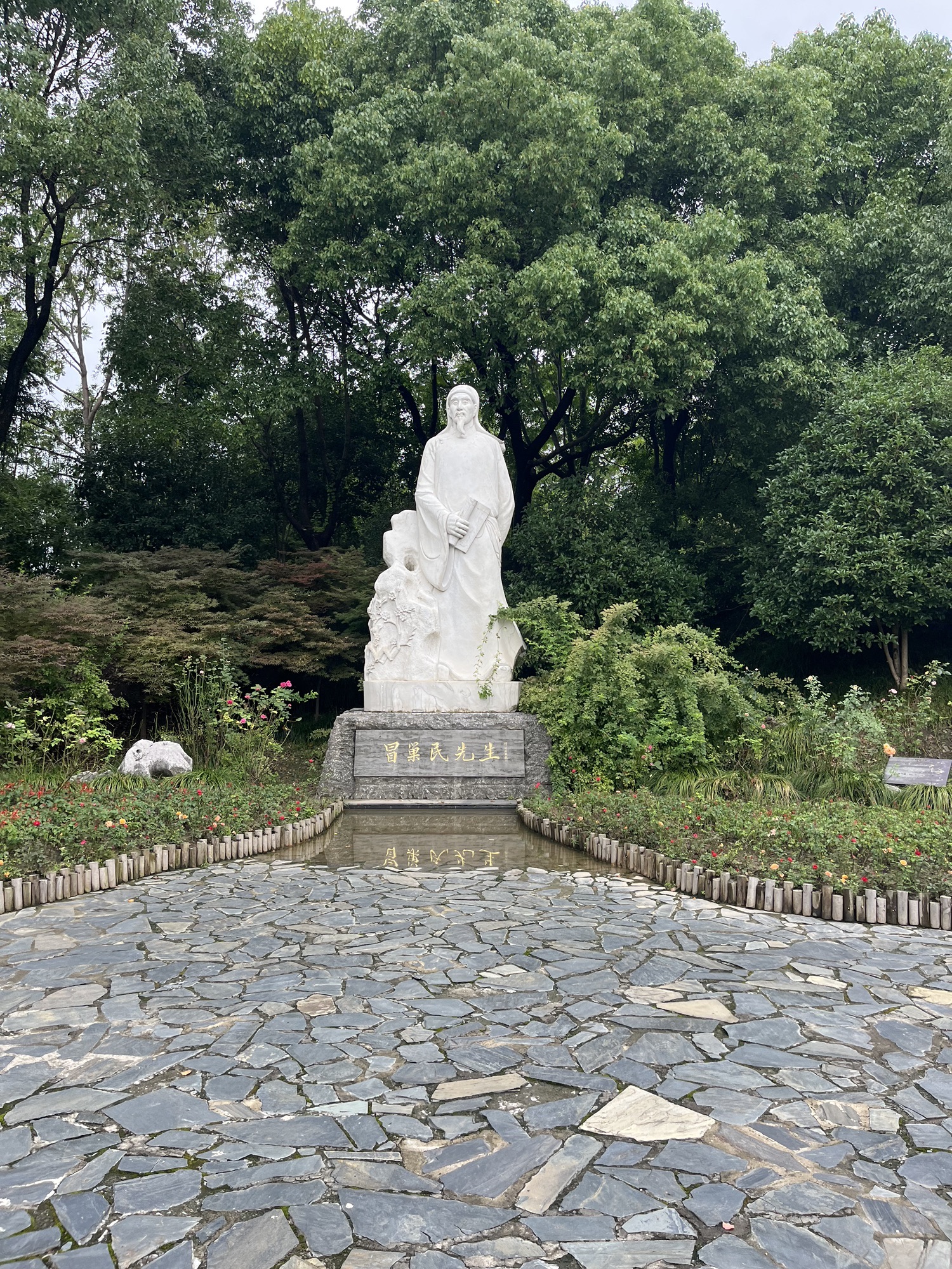 水绘园旅行图片 3
