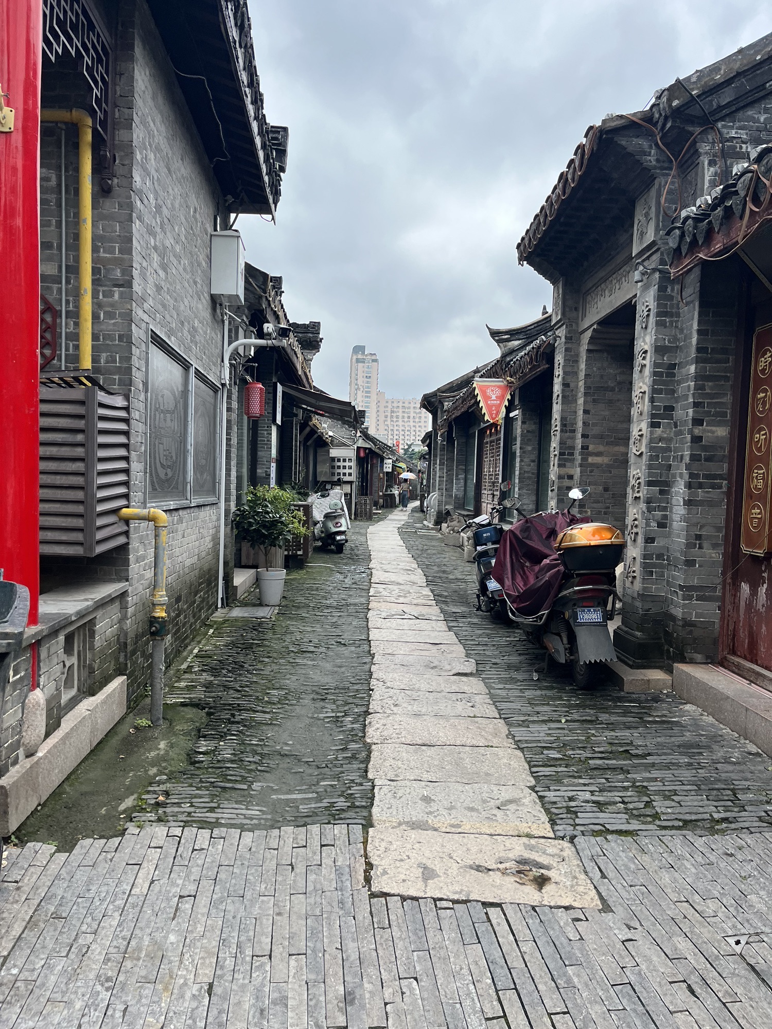 水绘园旅行图片 1