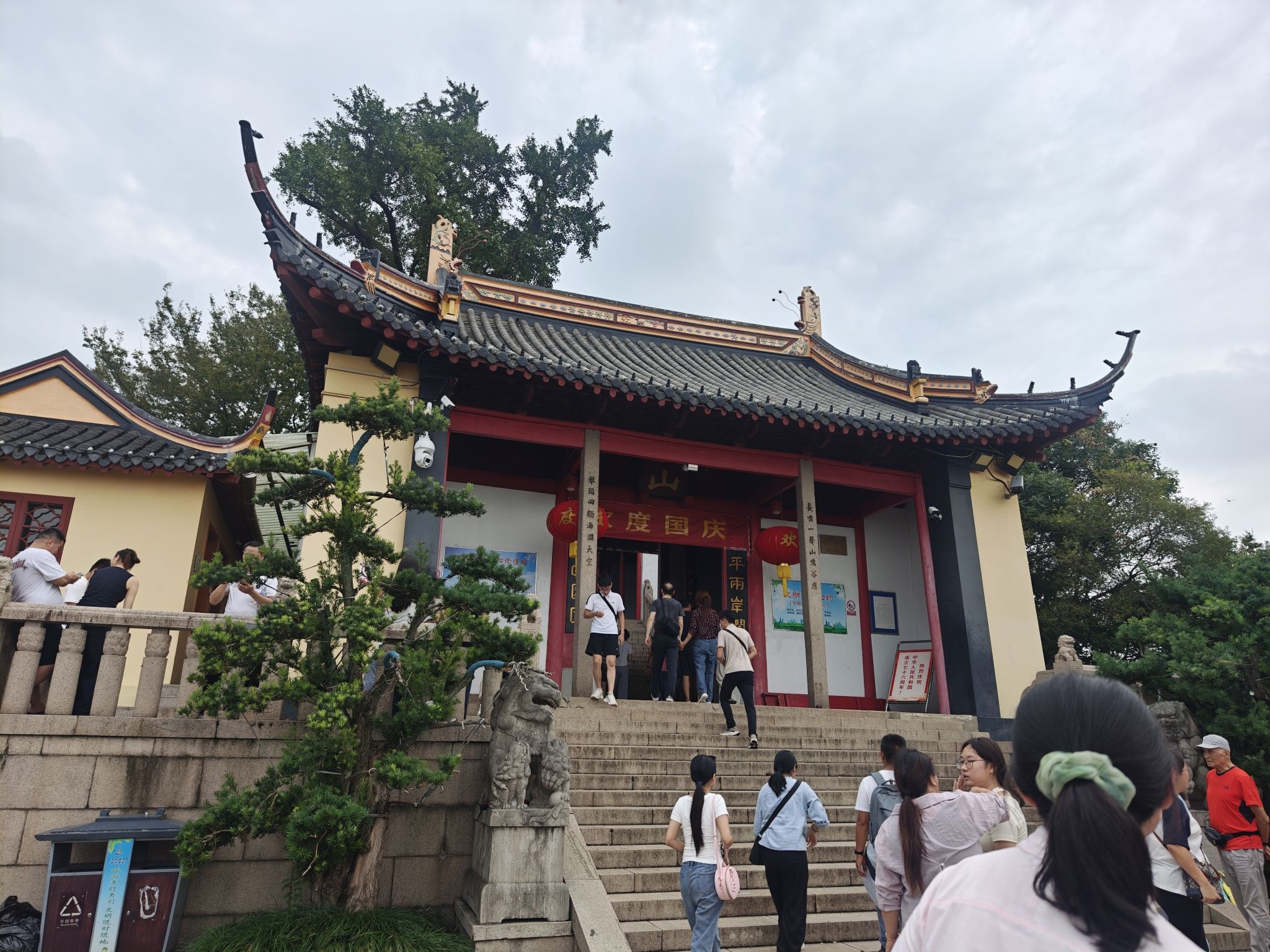 南通狼山风景名胜区旅行图片 1