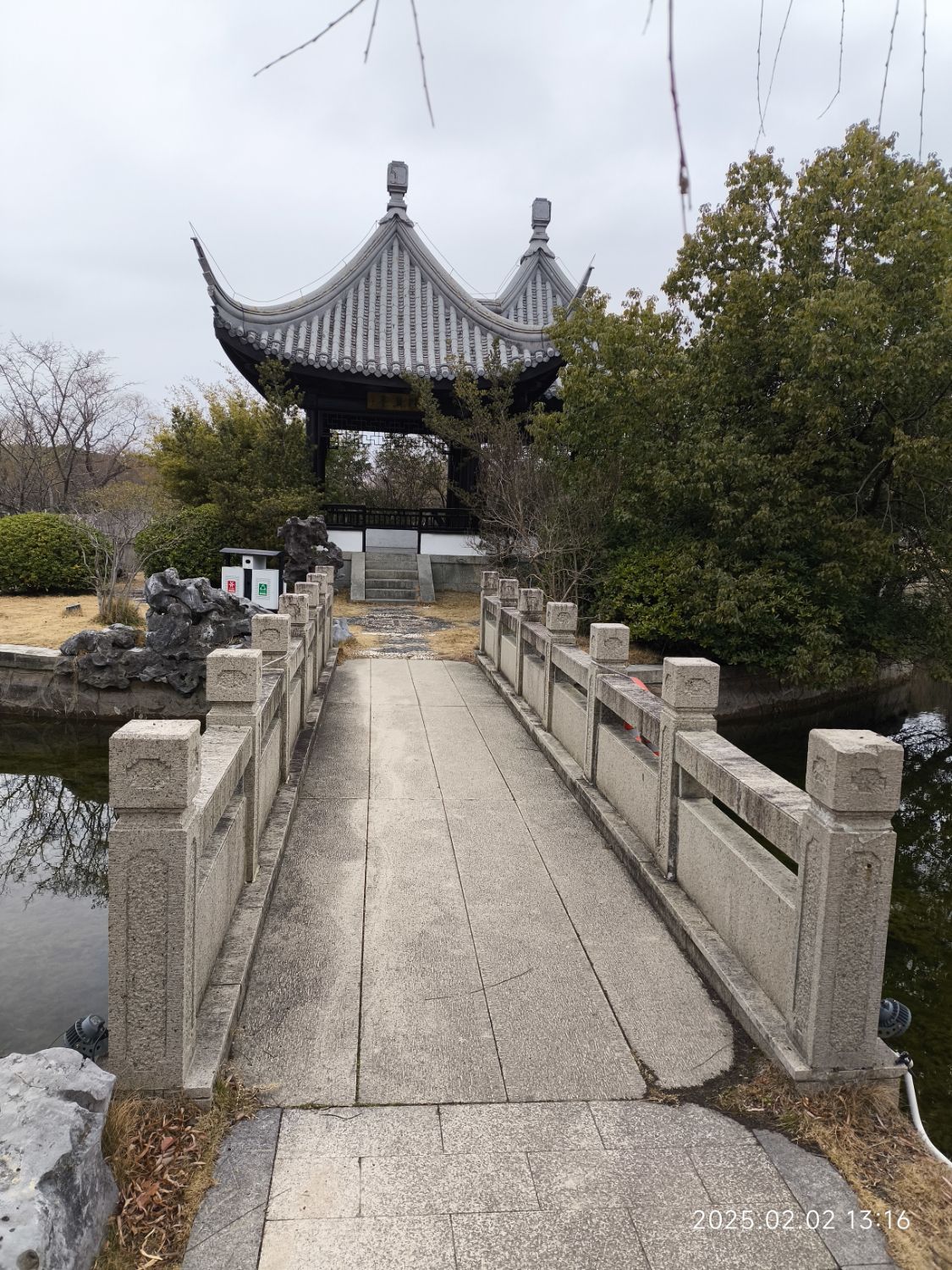 如东县人民公园旅行图片 1