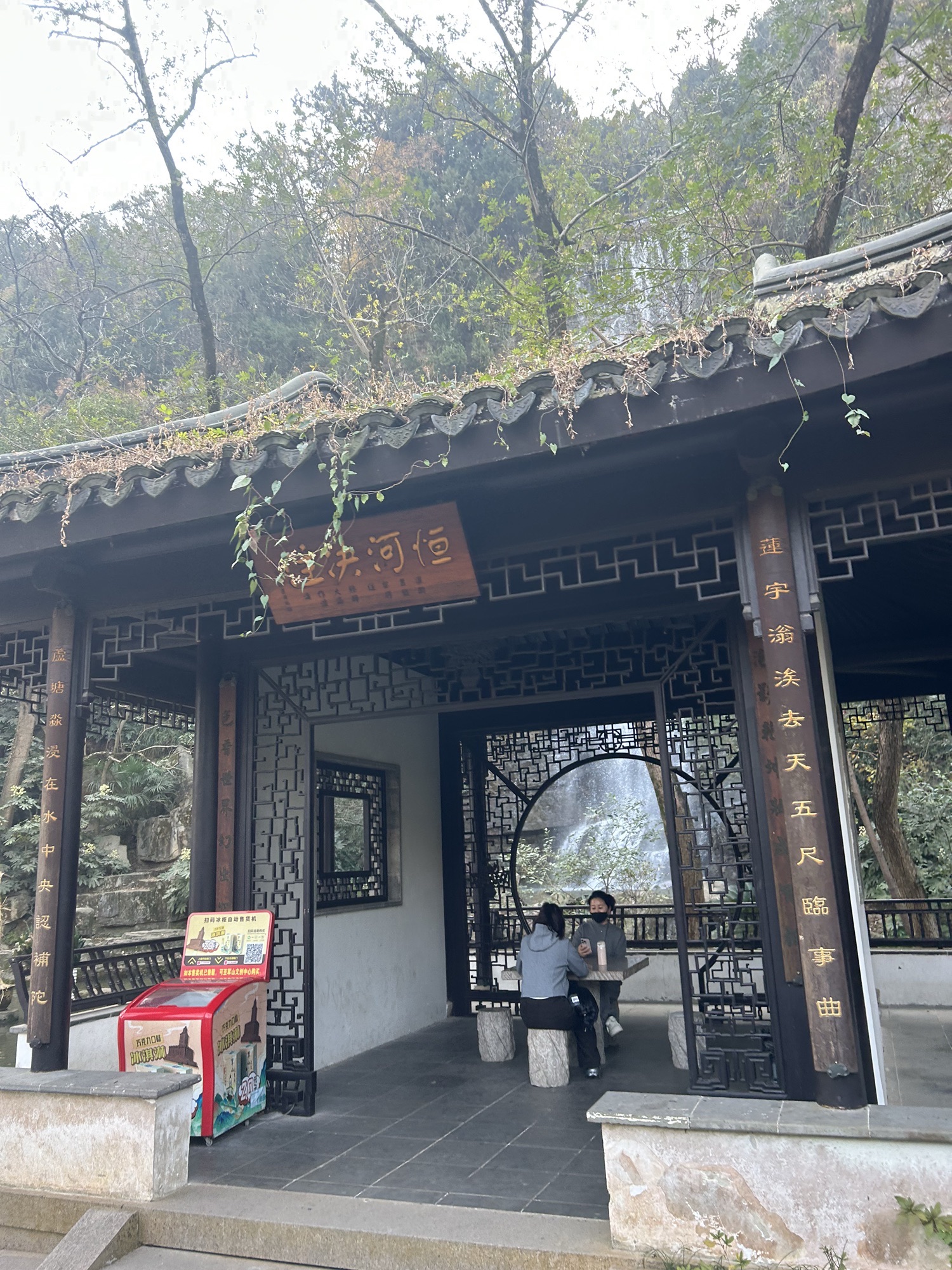 军山景区-佛缘堂