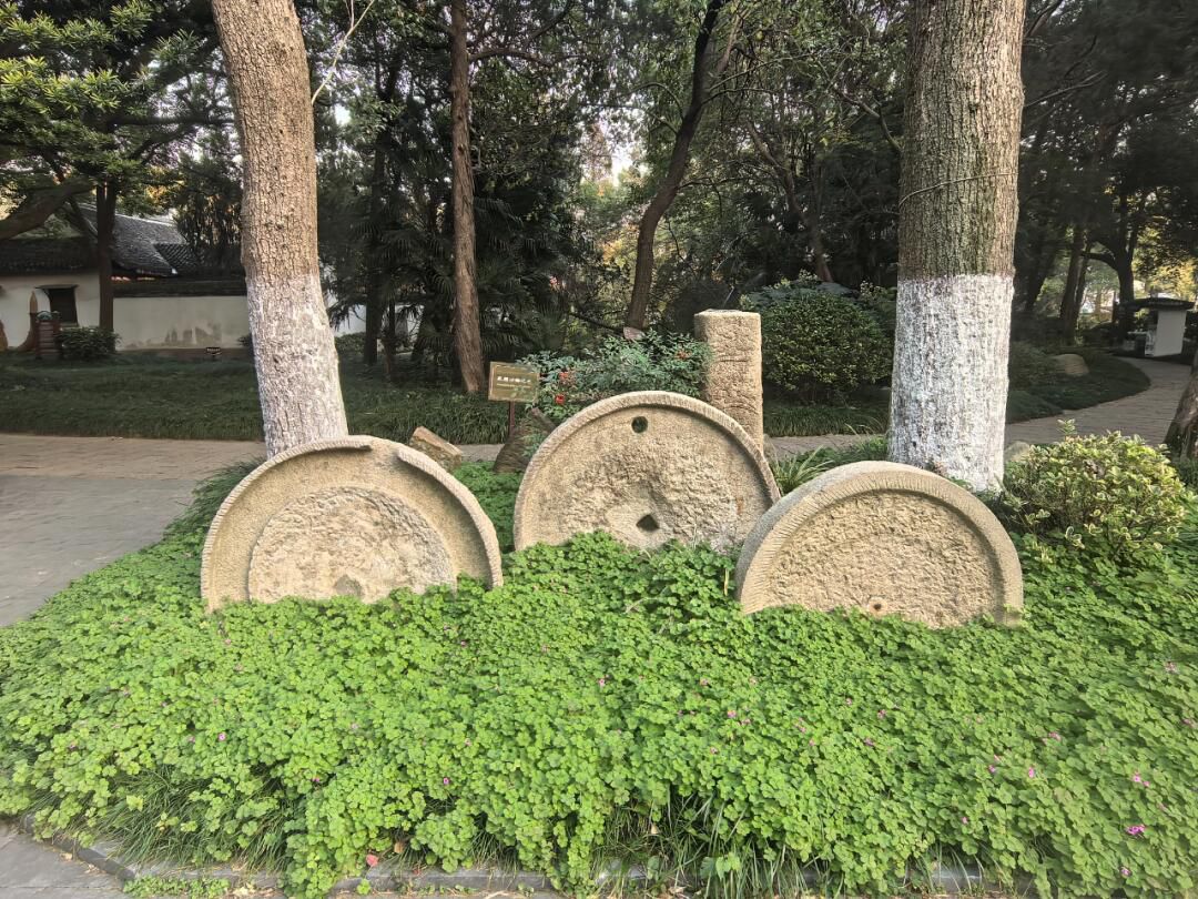 啬园旅行图片 3