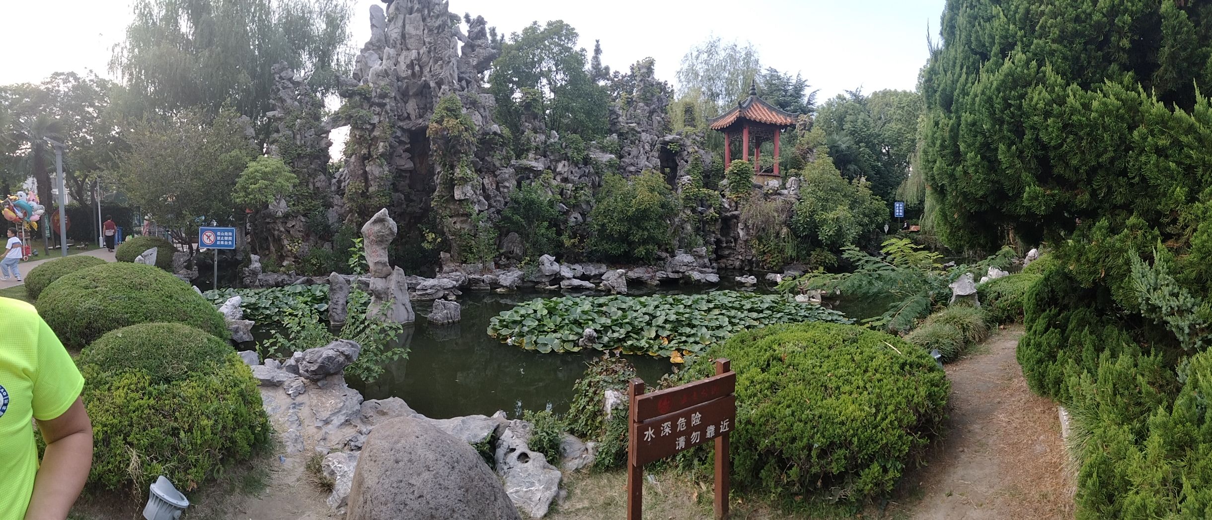 海陵公园旅行图片 3