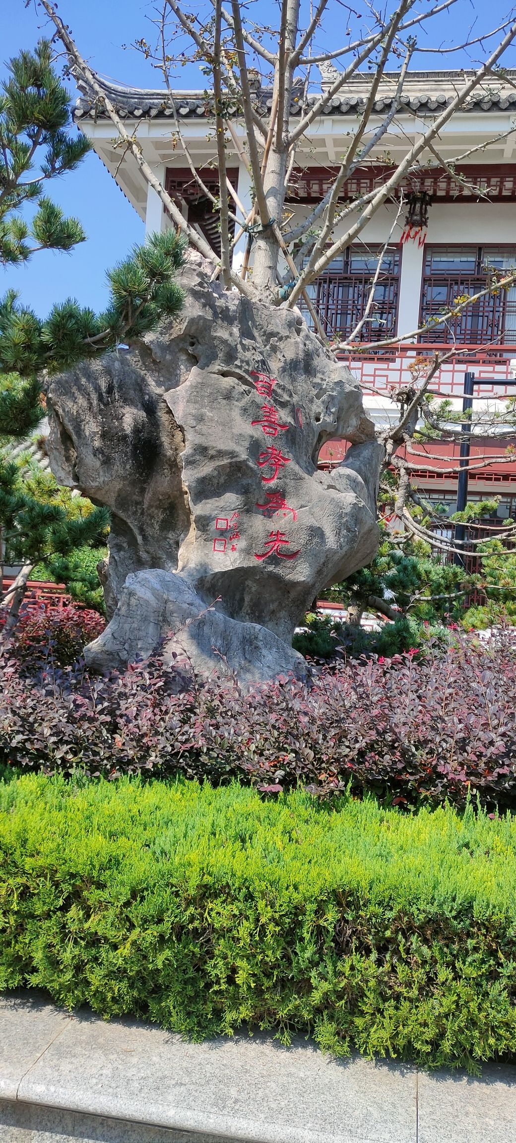 通州忠孝文化园旅行图片 2