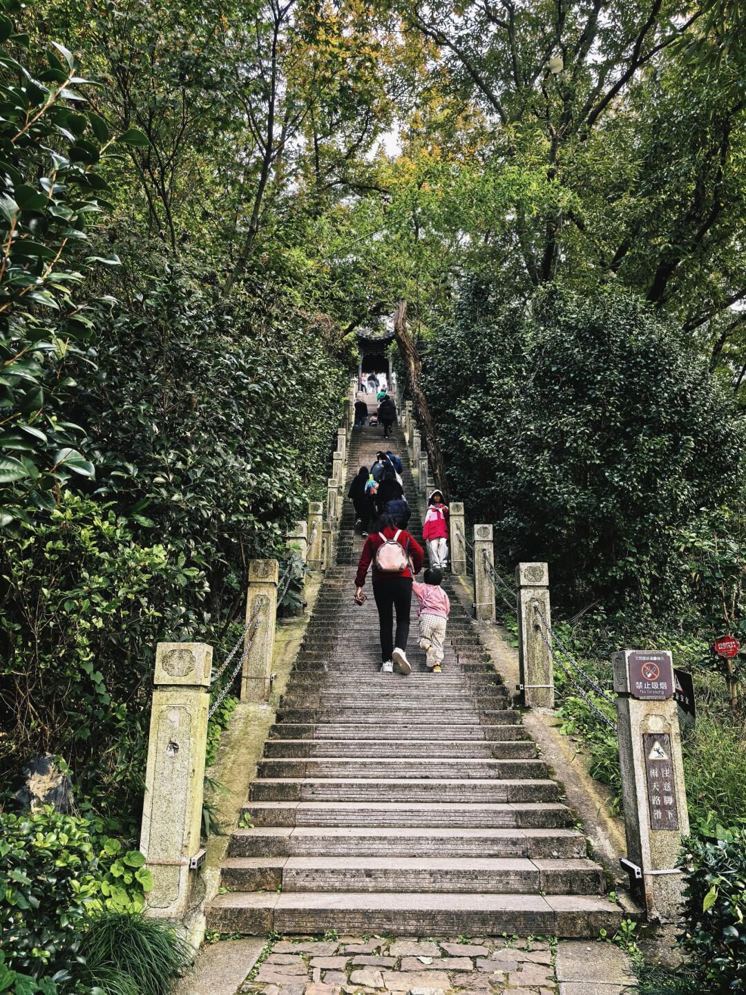 军山景区旅行图片 1