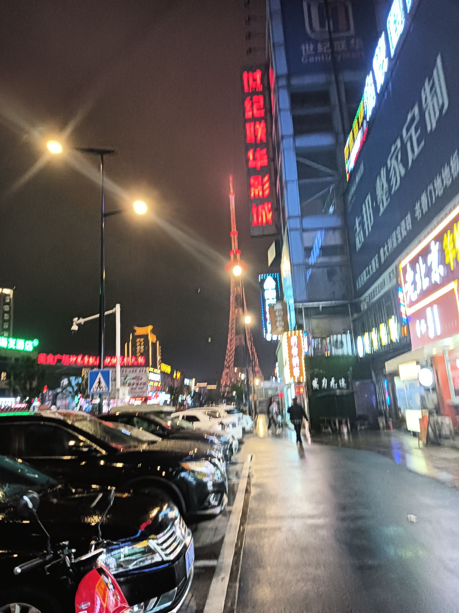 海门区电视塔旅行图片 1