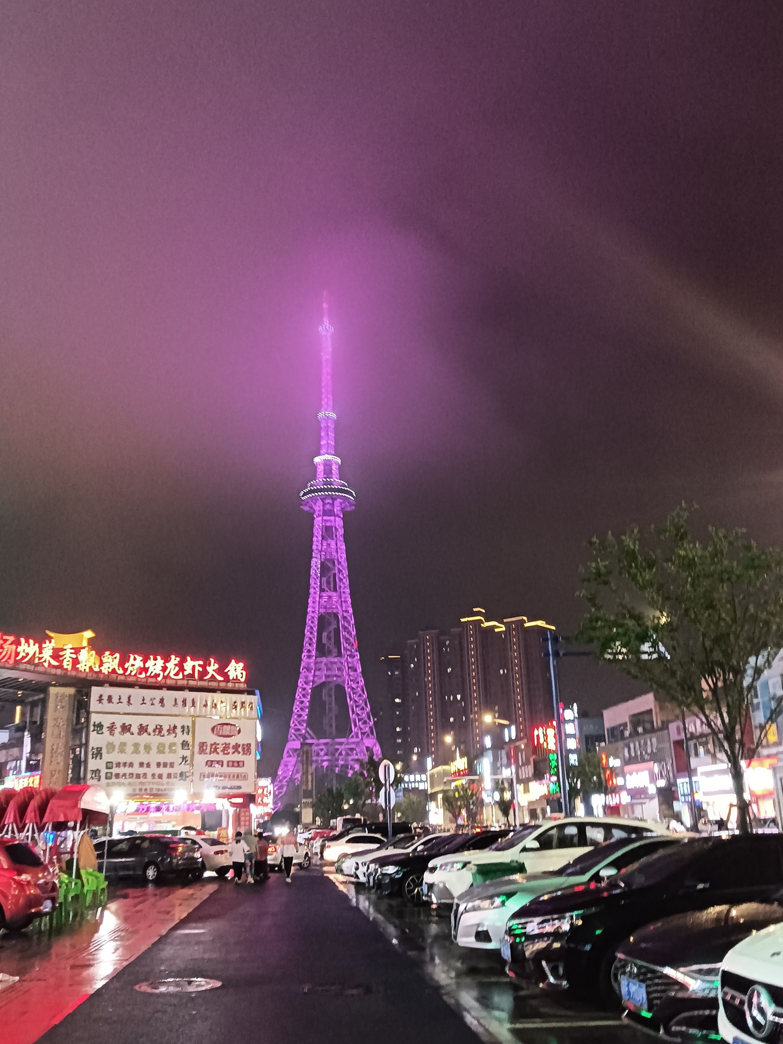 海门区电视塔旅行图片 3