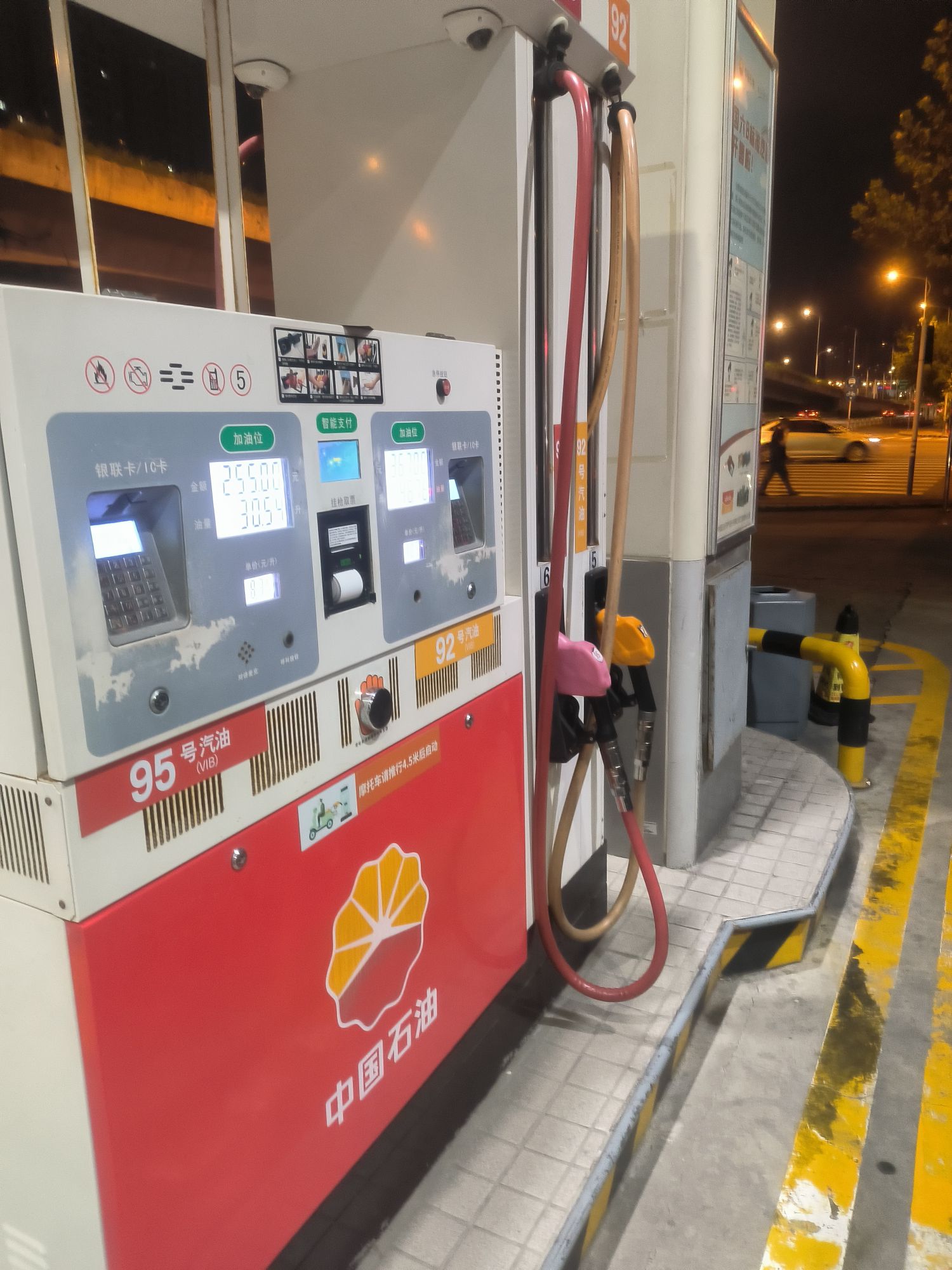 中国石油京疆加油站