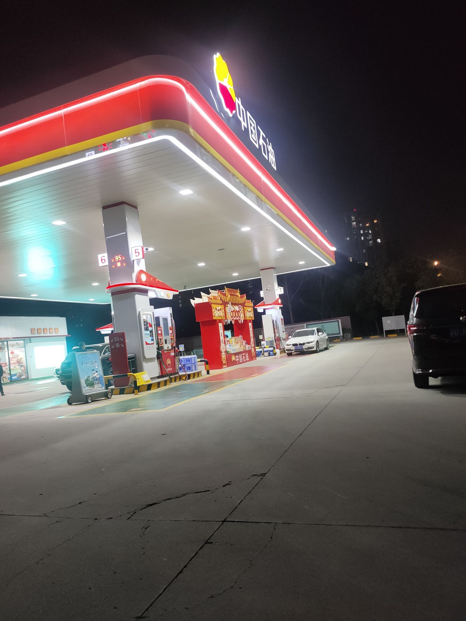 中国石油海港加油站
