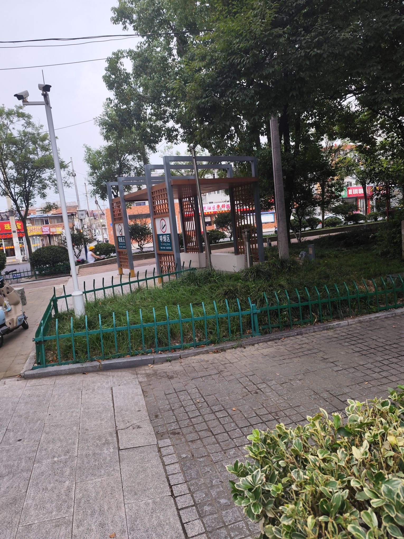 新宁园旅行图片 3