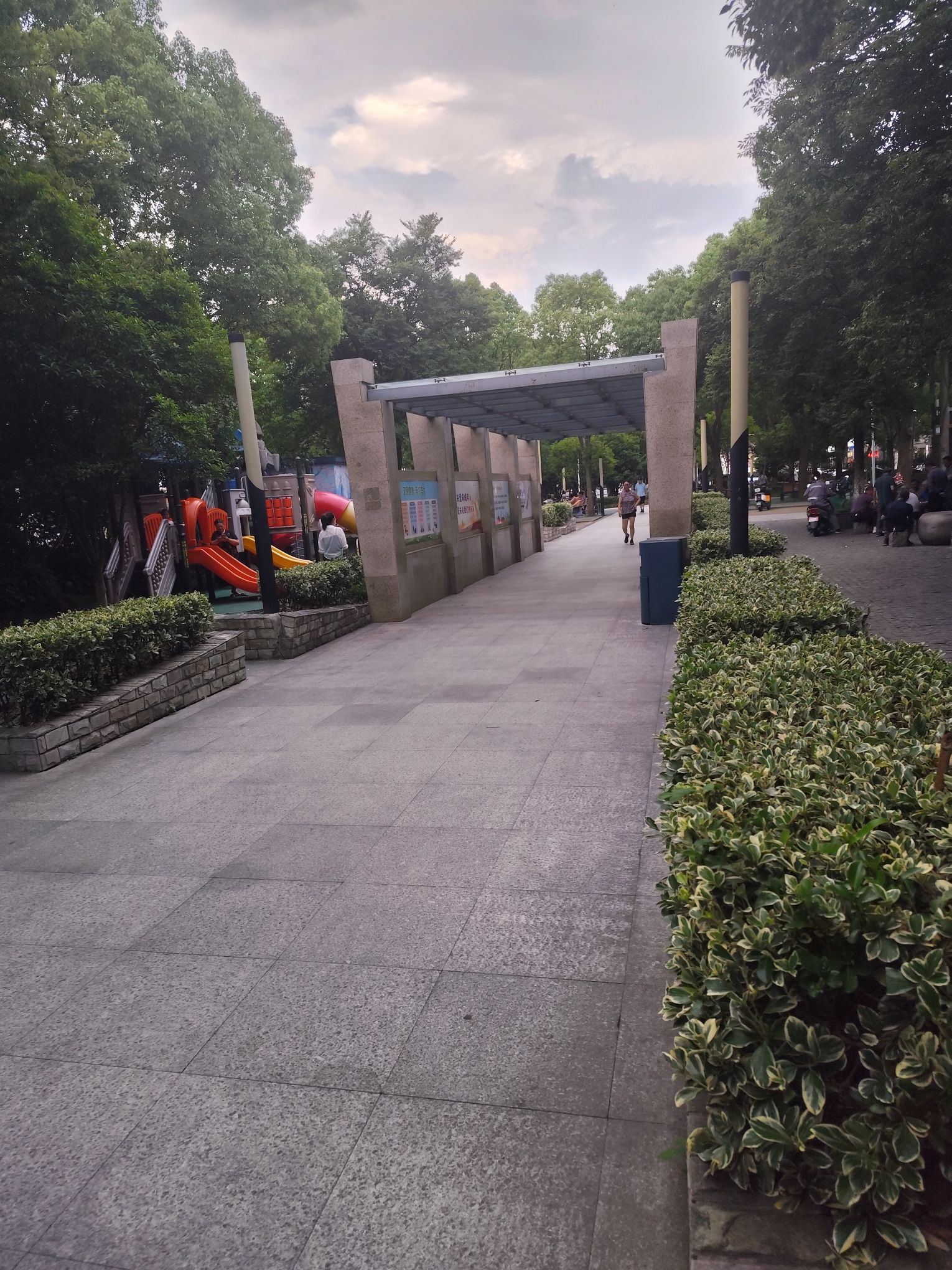 新宁园旅行图片 2