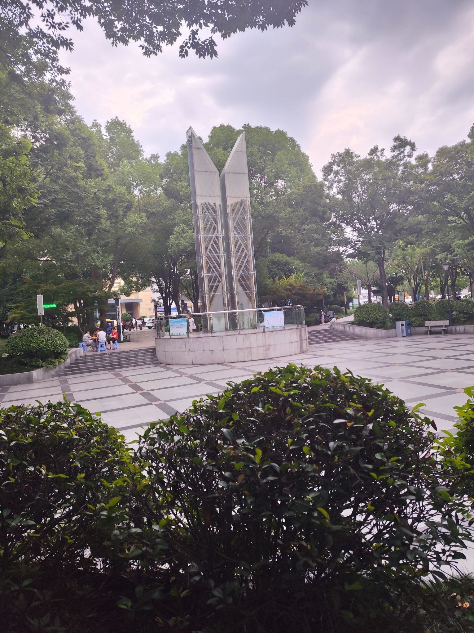 新宁园旅行图片
