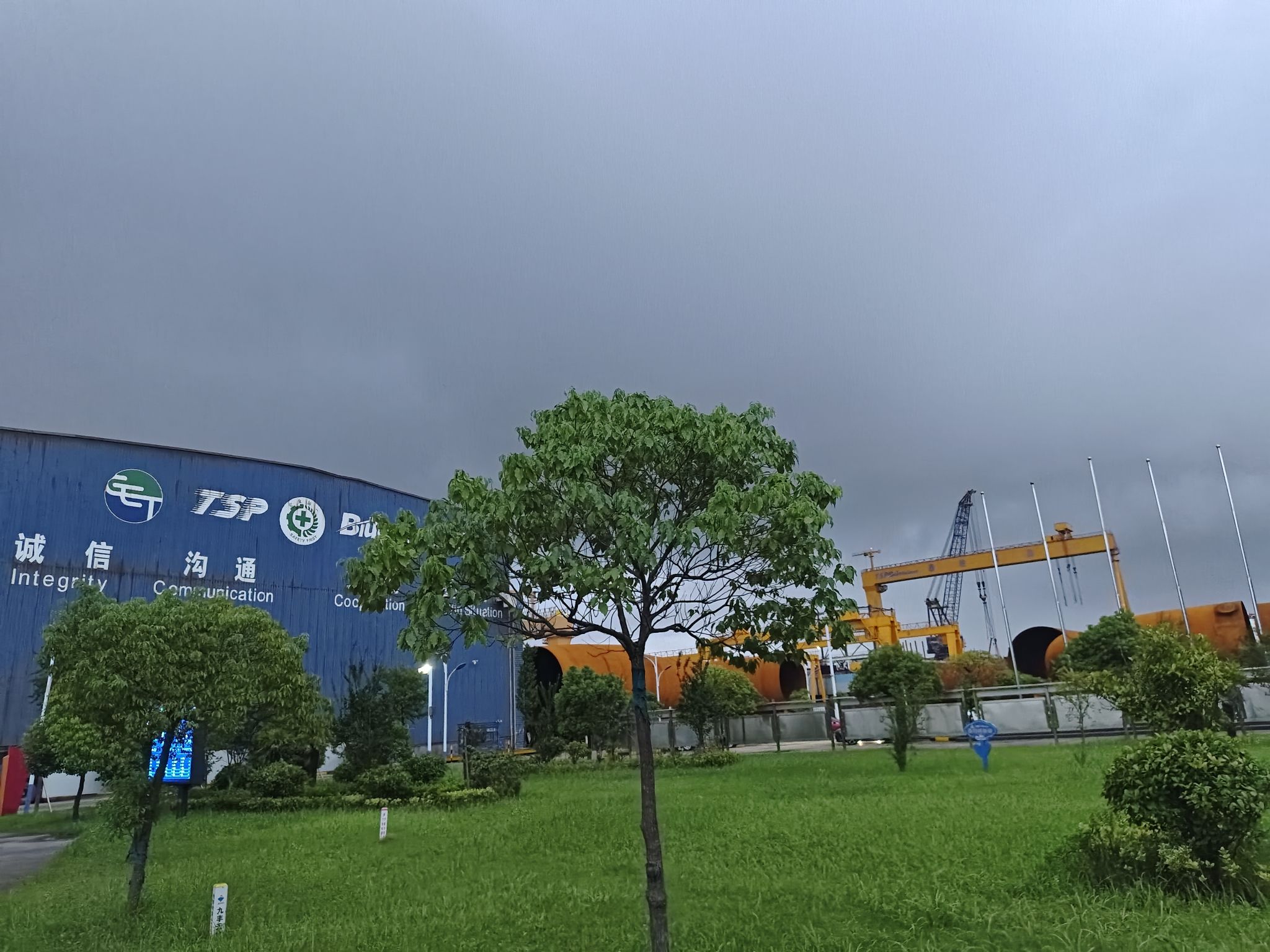 南通泰胜蓝岛海洋工程有限公司