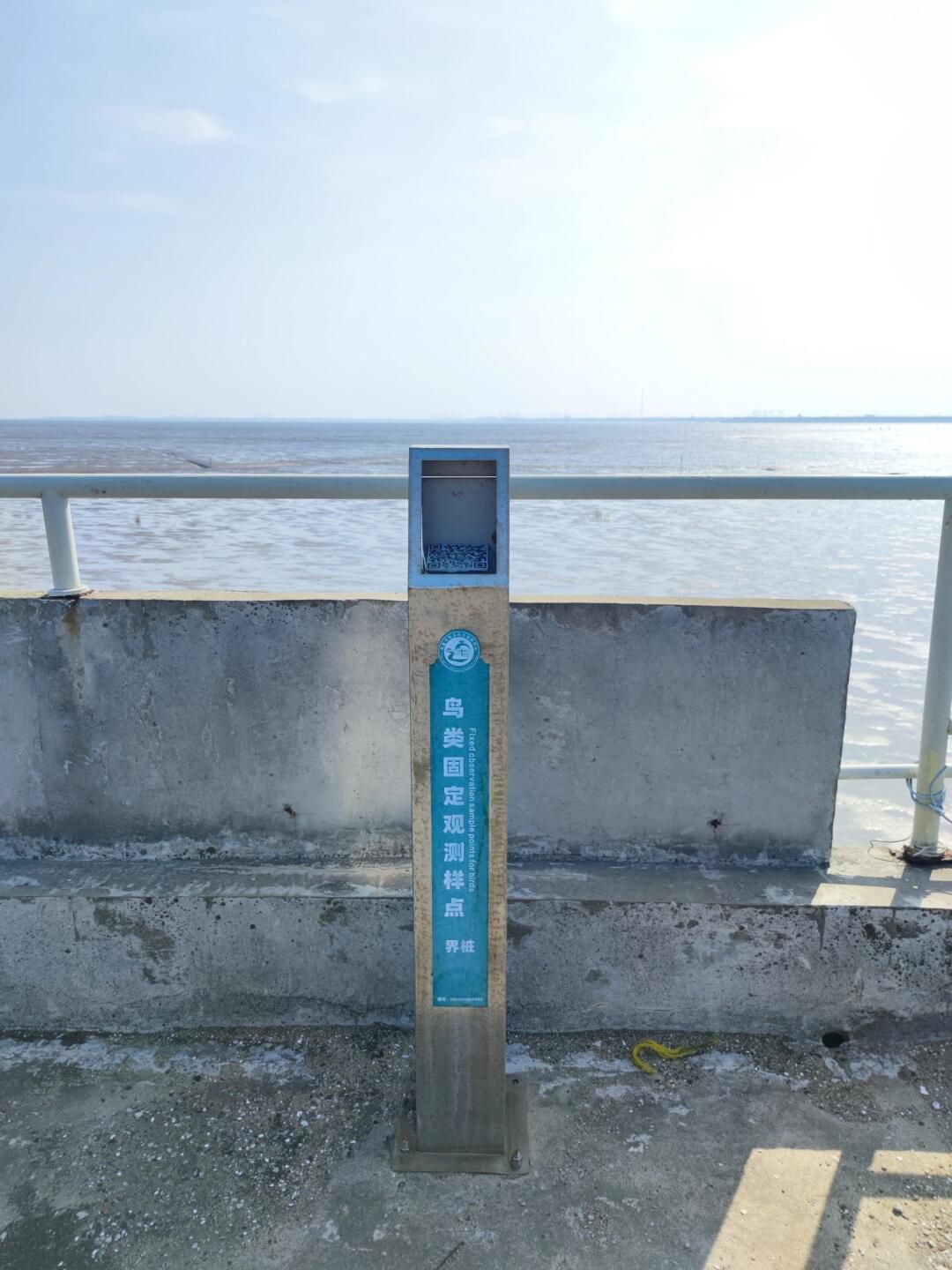 蛎岈山国家海洋公园(暂停开放)旅行图片 3