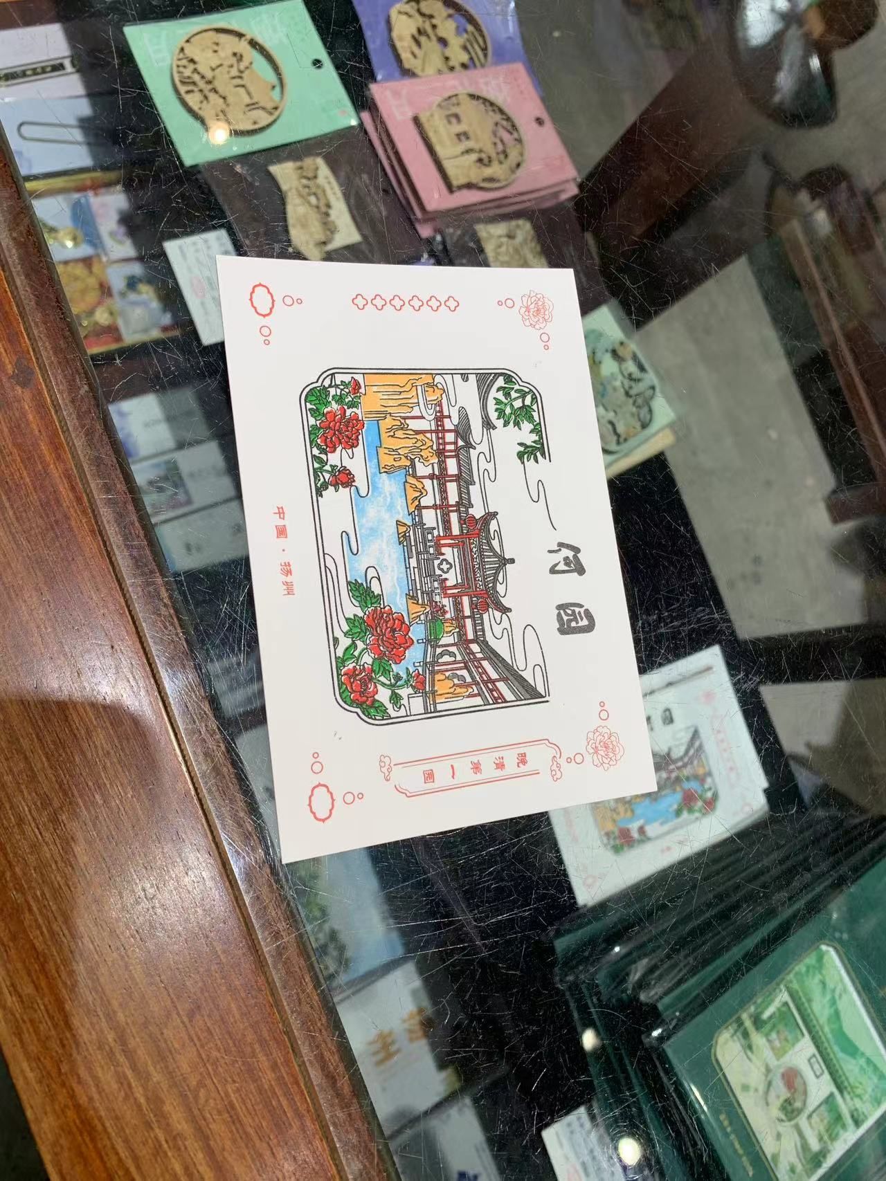 何园旅行图片 3