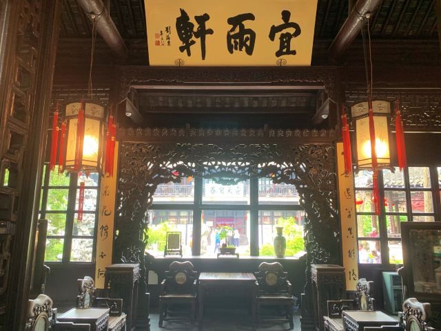 个园旅行图片 1