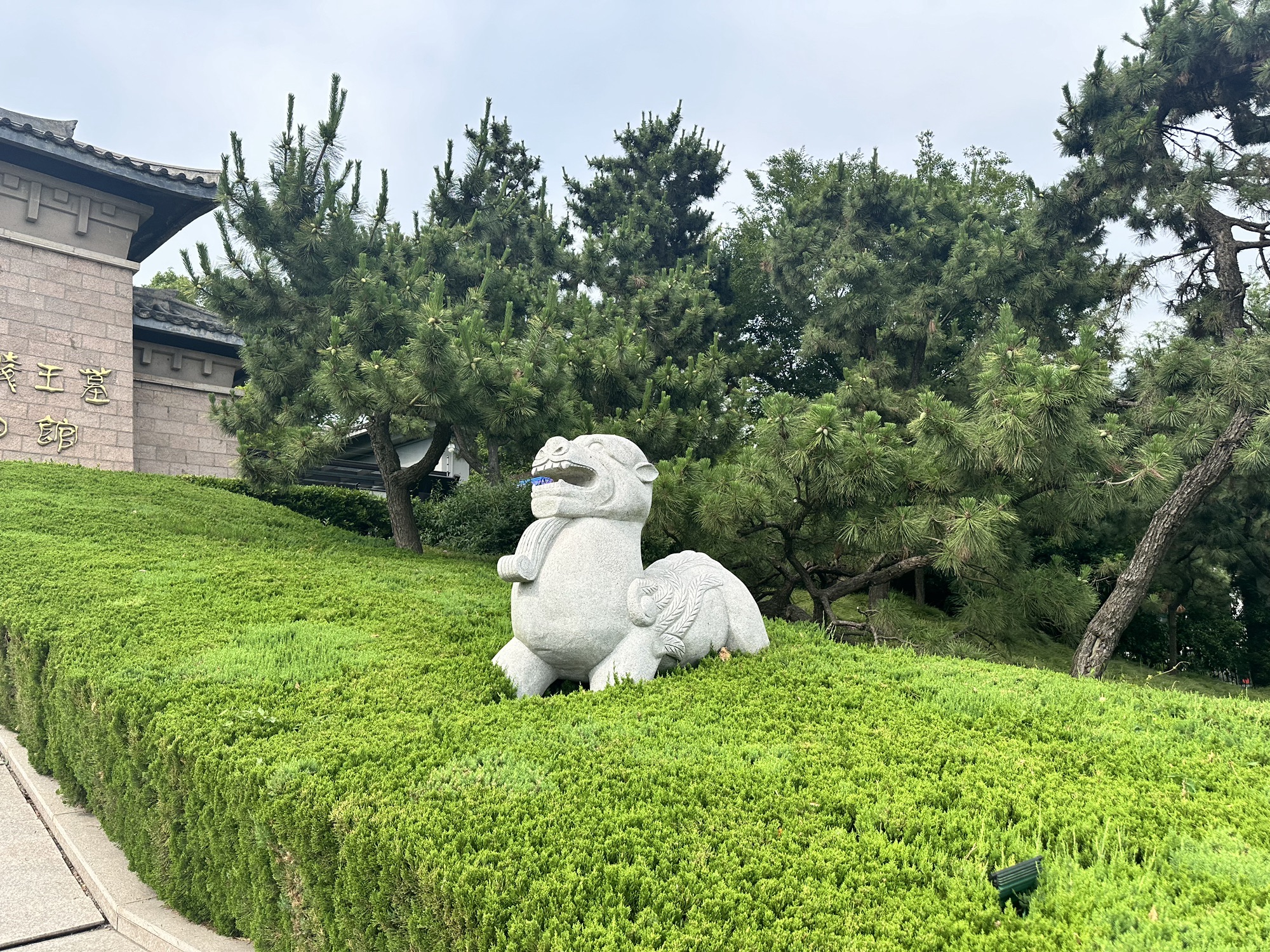 扬州大运河文化旅游度假区·汉广陵王墓博物馆旅行图片 2