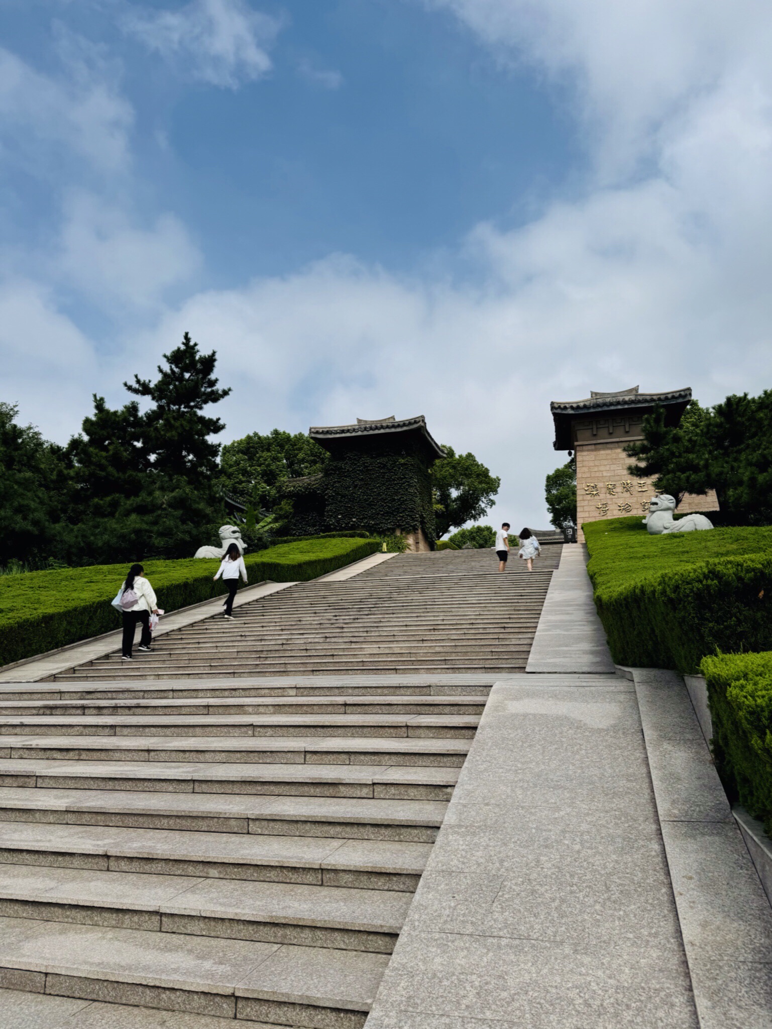 扬州大运河文化旅游度假区·汉广陵王墓博物馆旅行图片 2