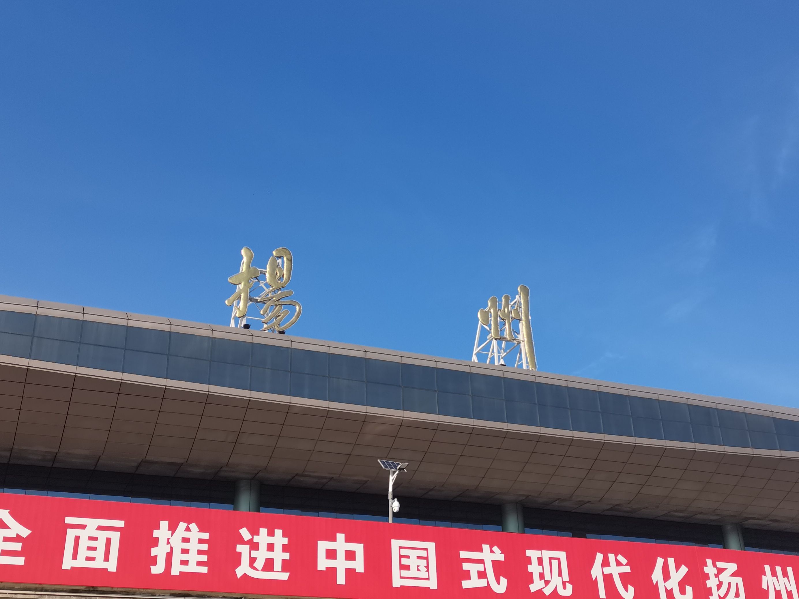 文昌阁旅行图片 2