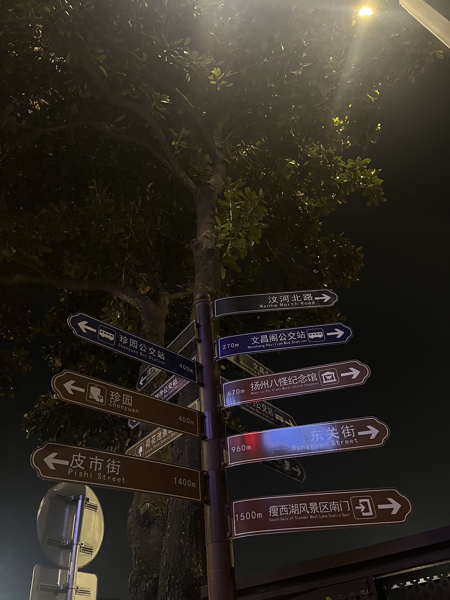 文昌阁旅行图片 3