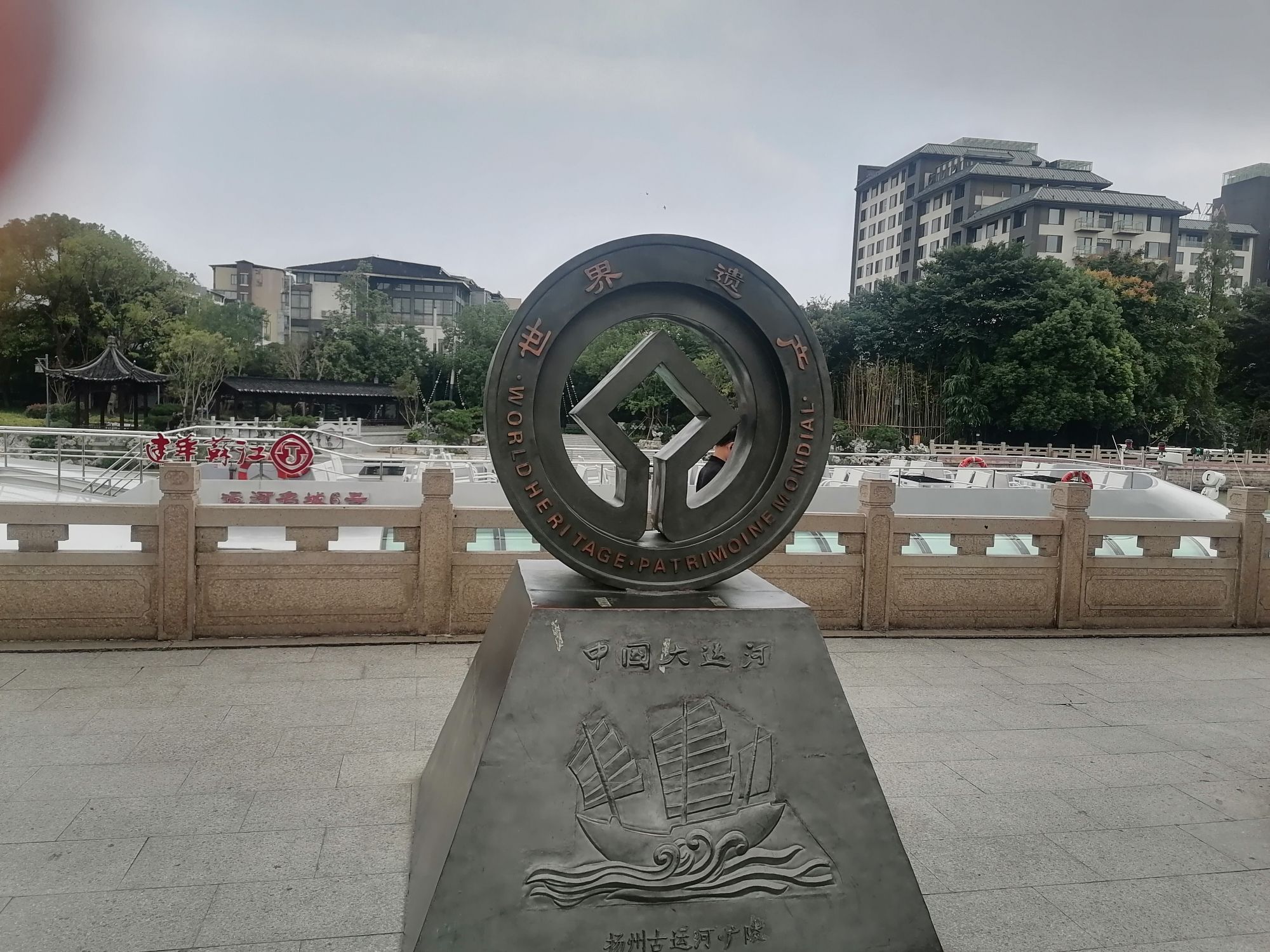 东关古渡旅行图片 2