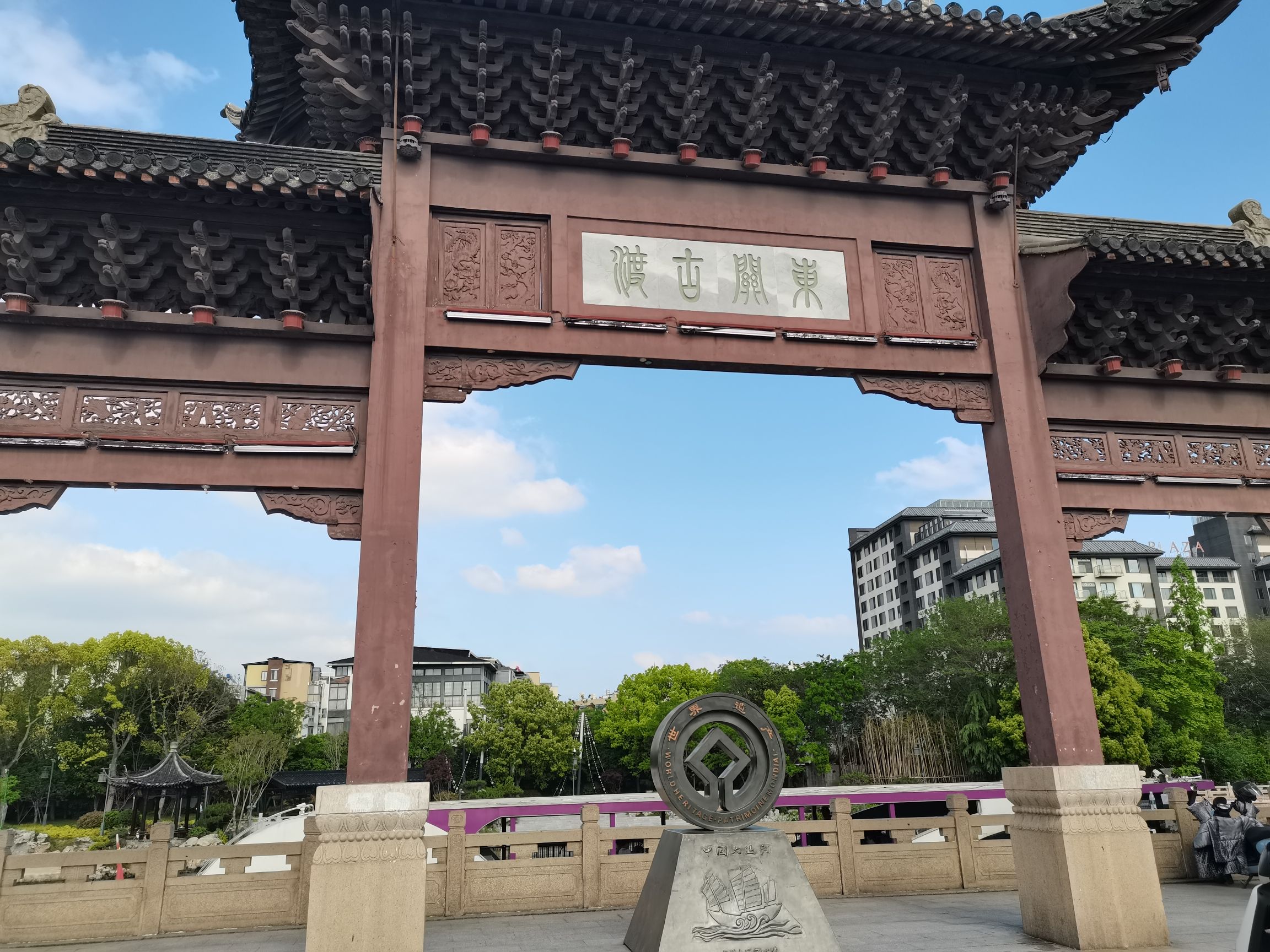 东关古渡旅行图片 1