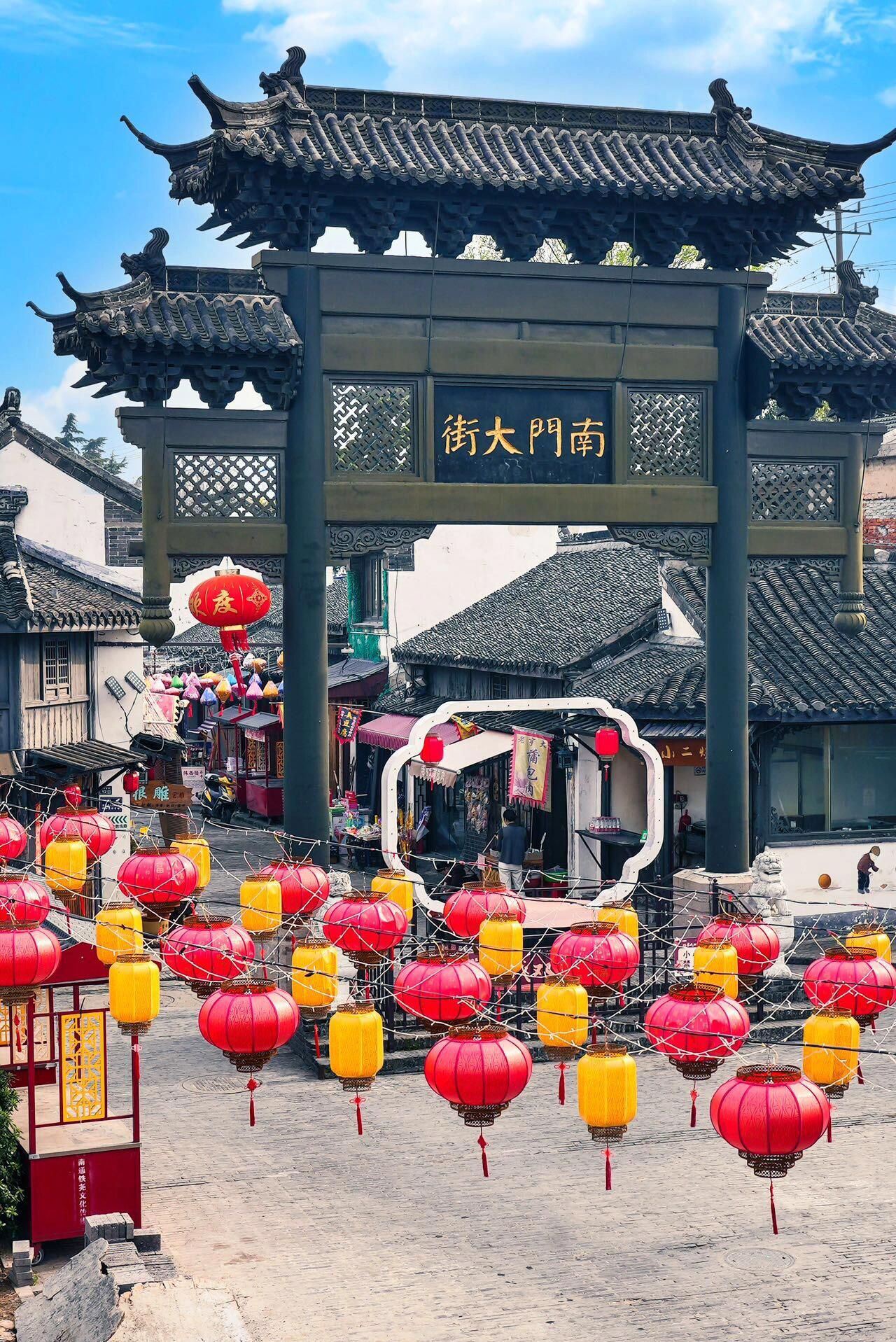 南门大街景点图片