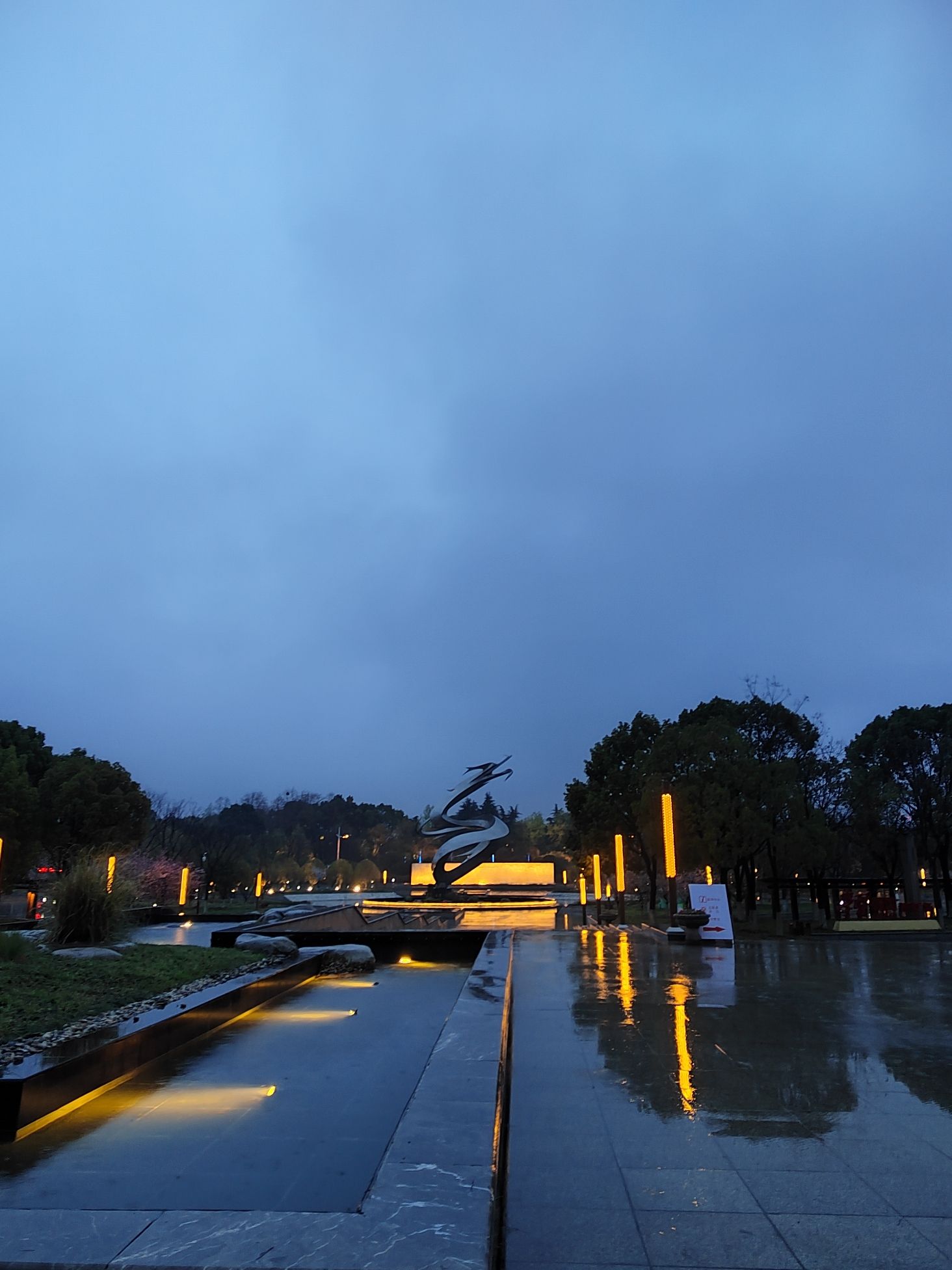龙川广场旅行图片 1