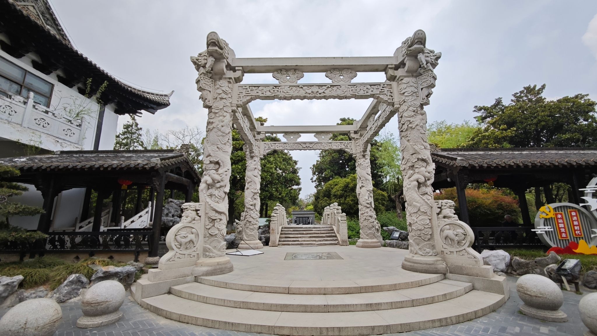纵棹园旅行图片 1