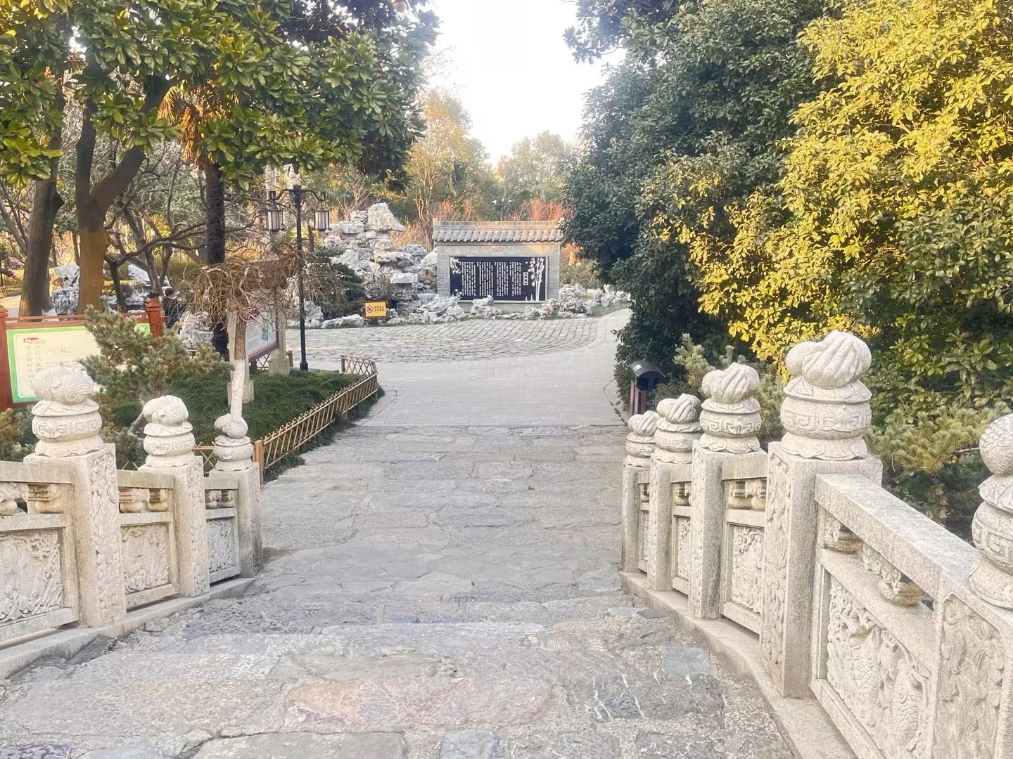 纵棹园旅行图片 2