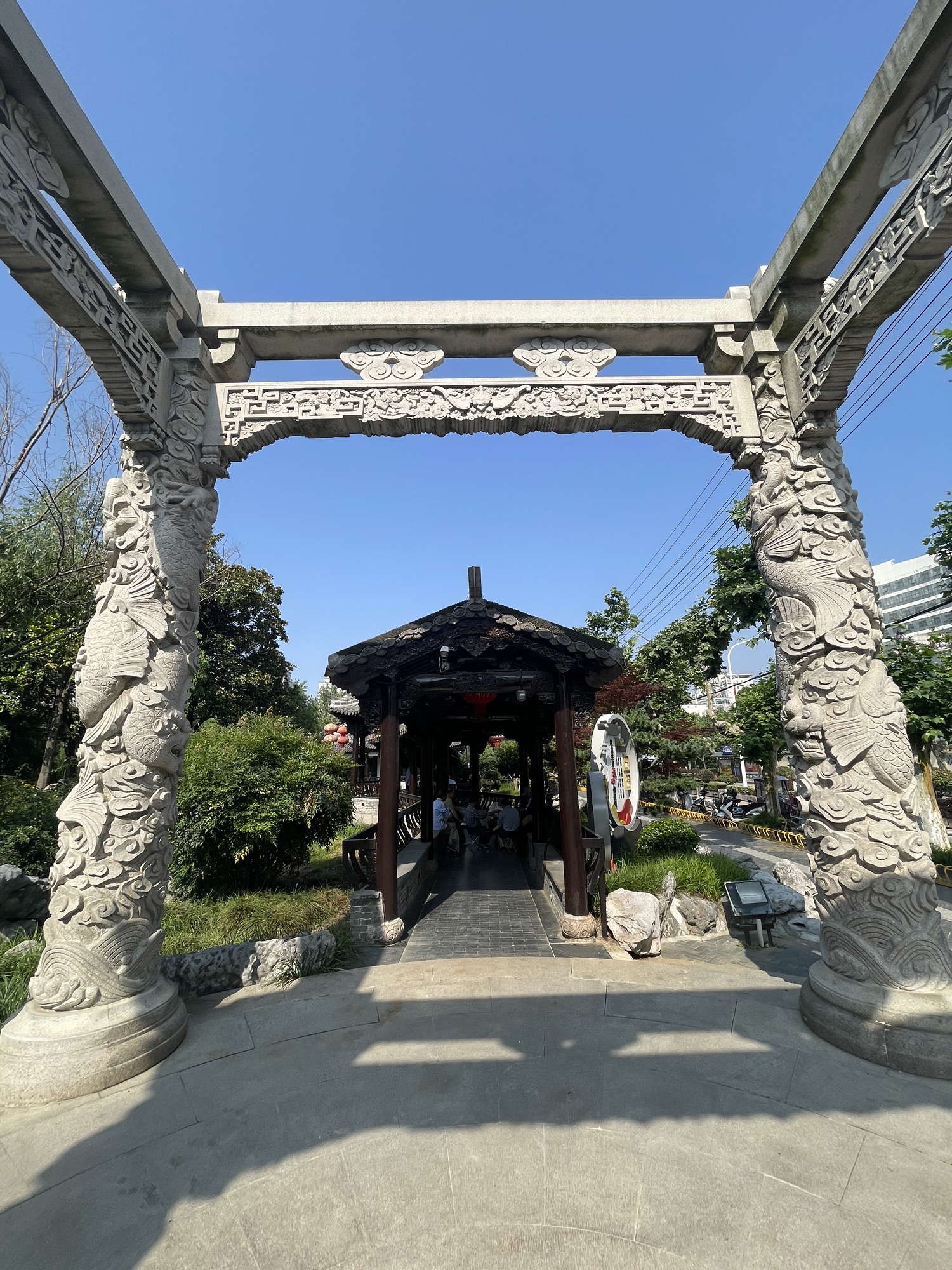 纵棹园旅行图片 1