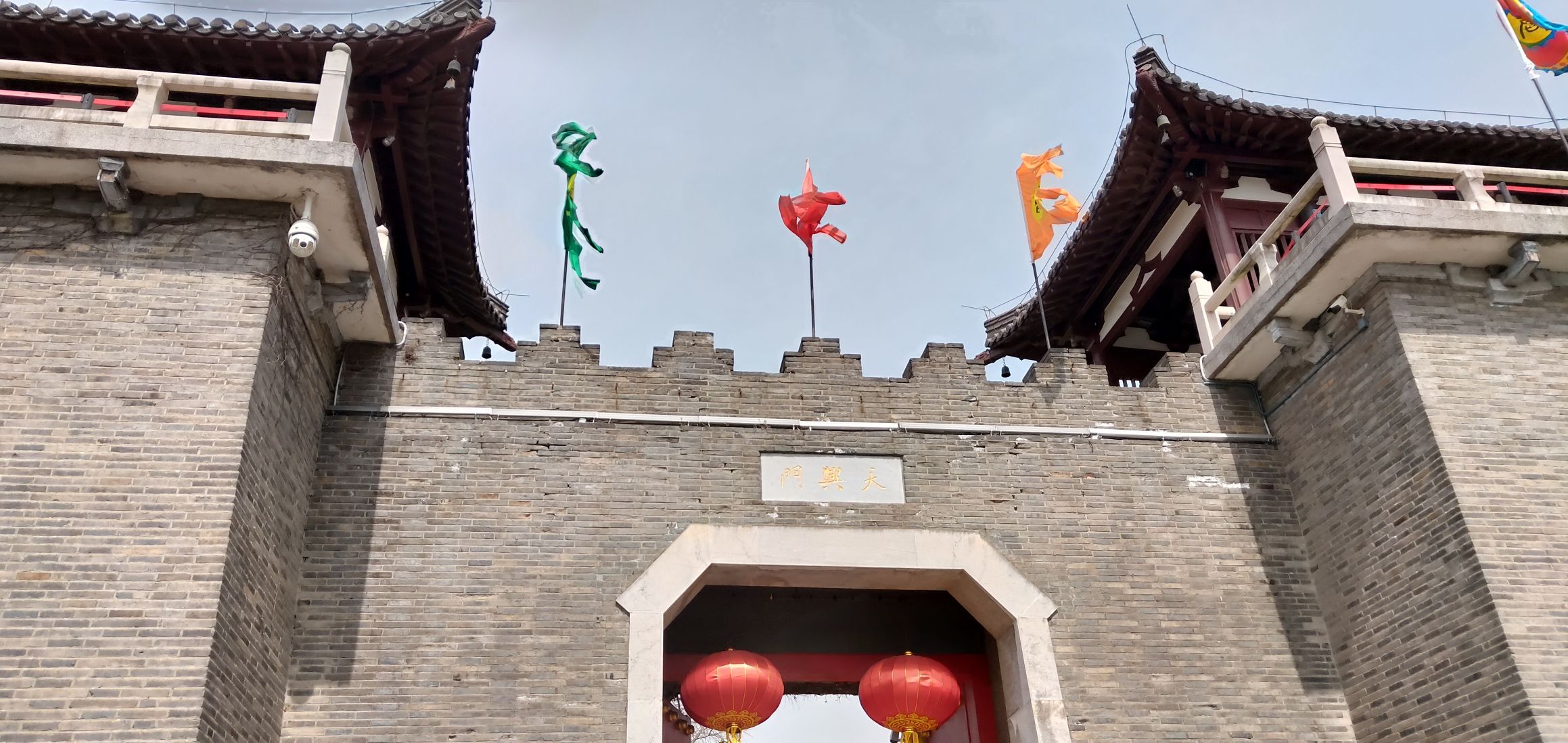 唐城遗址-成象苑旅行图片 1