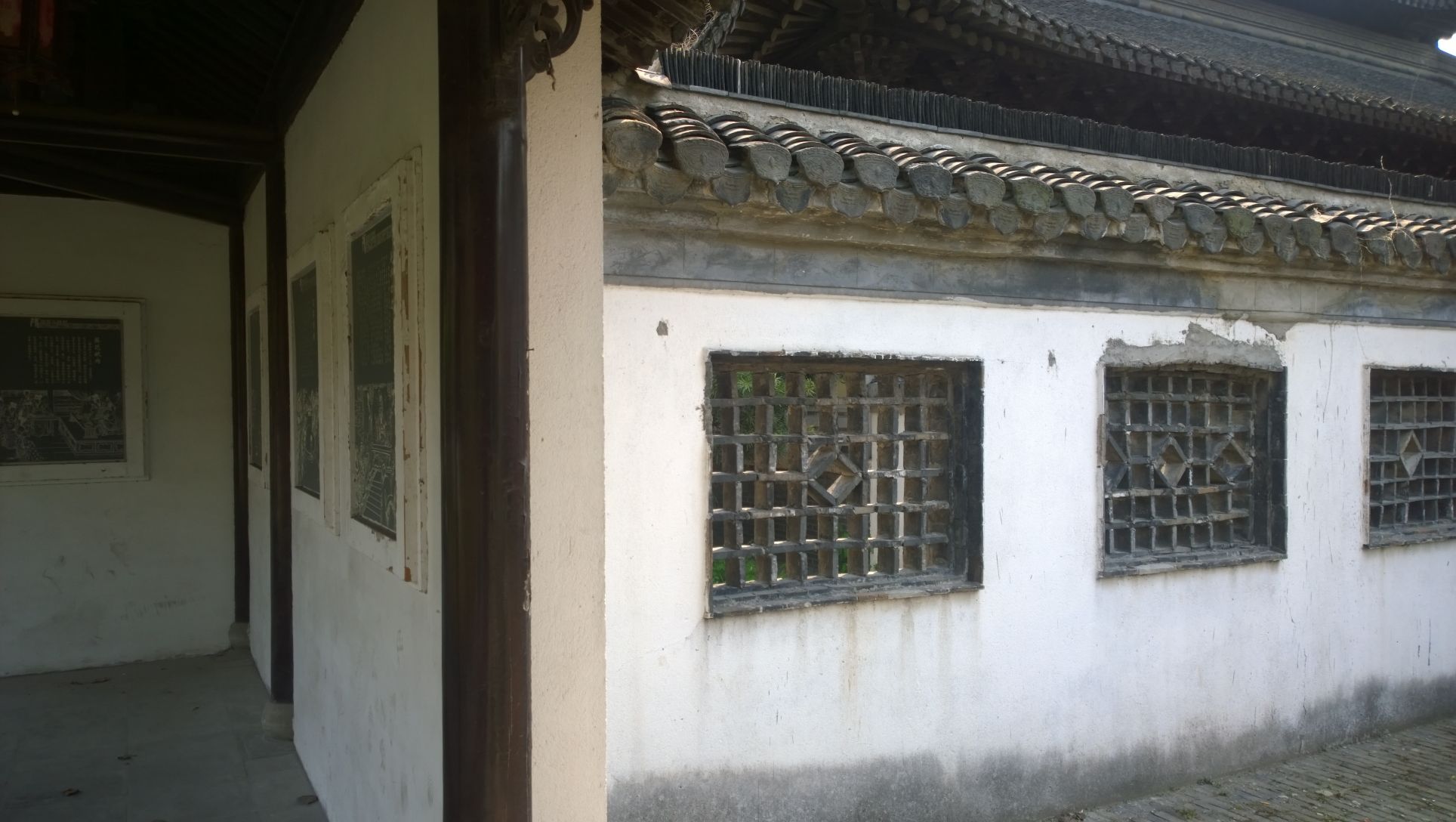 琼花观旅行图片 2