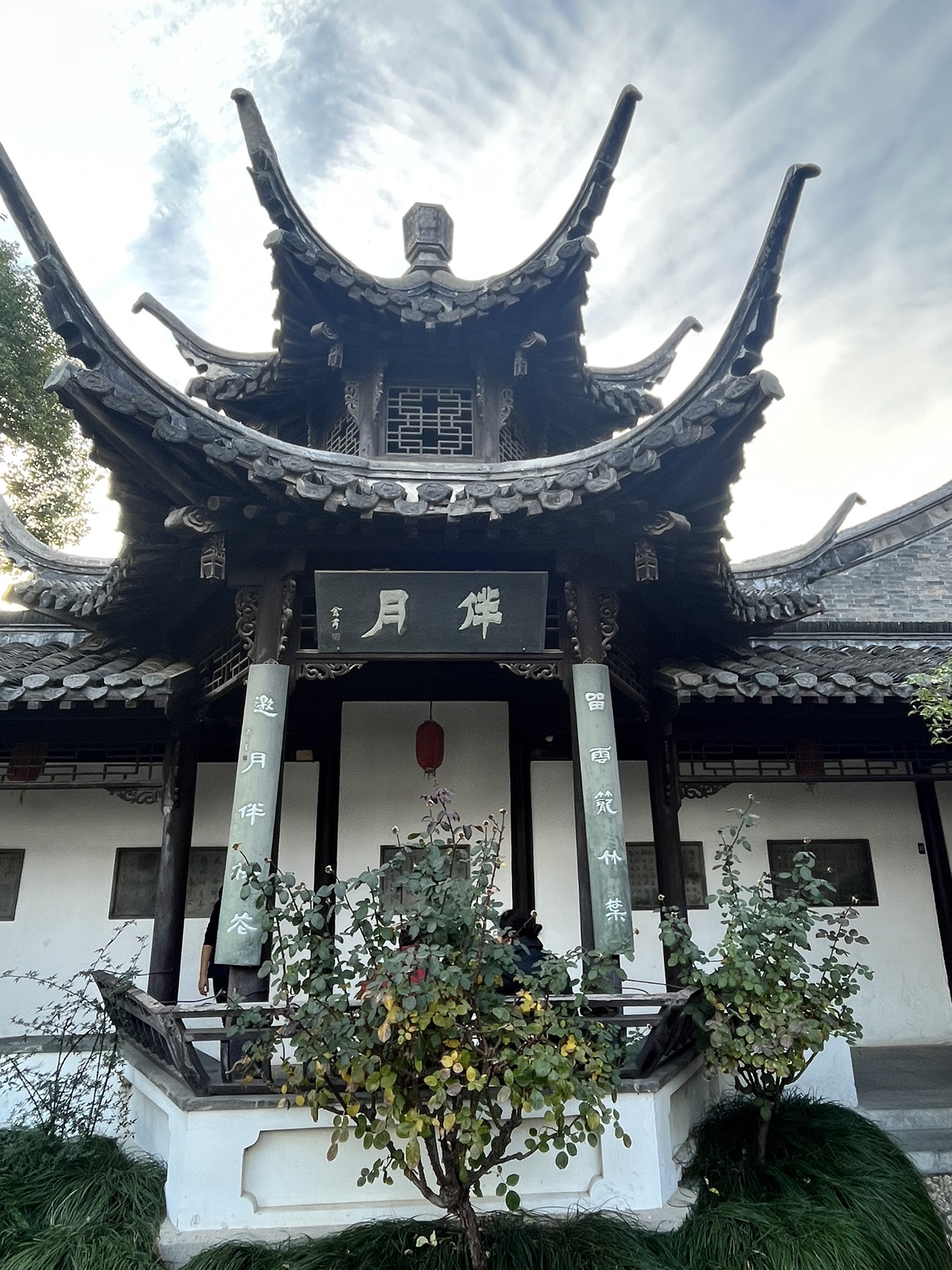二分明月楼旅行图片 3
