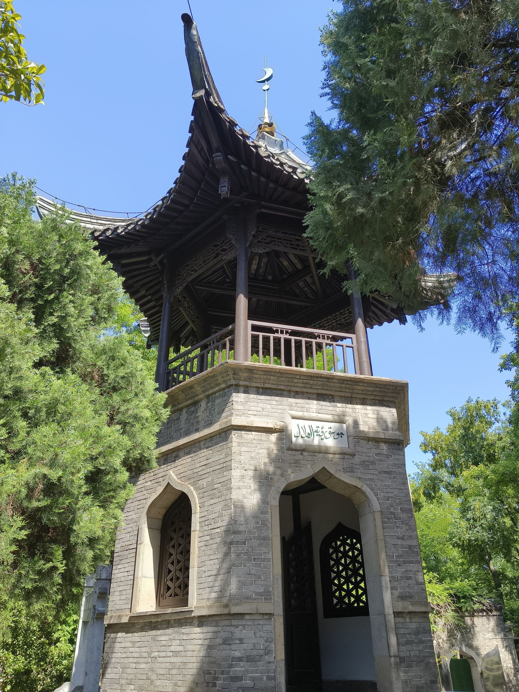 普哈丁园旅行图片 3