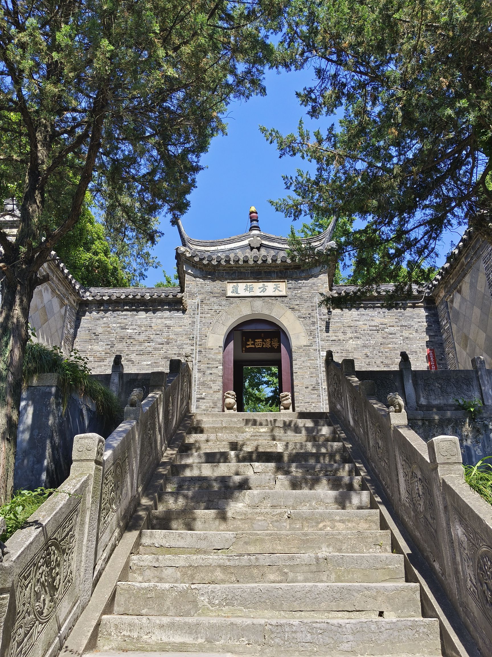 普哈丁园旅行图片 1