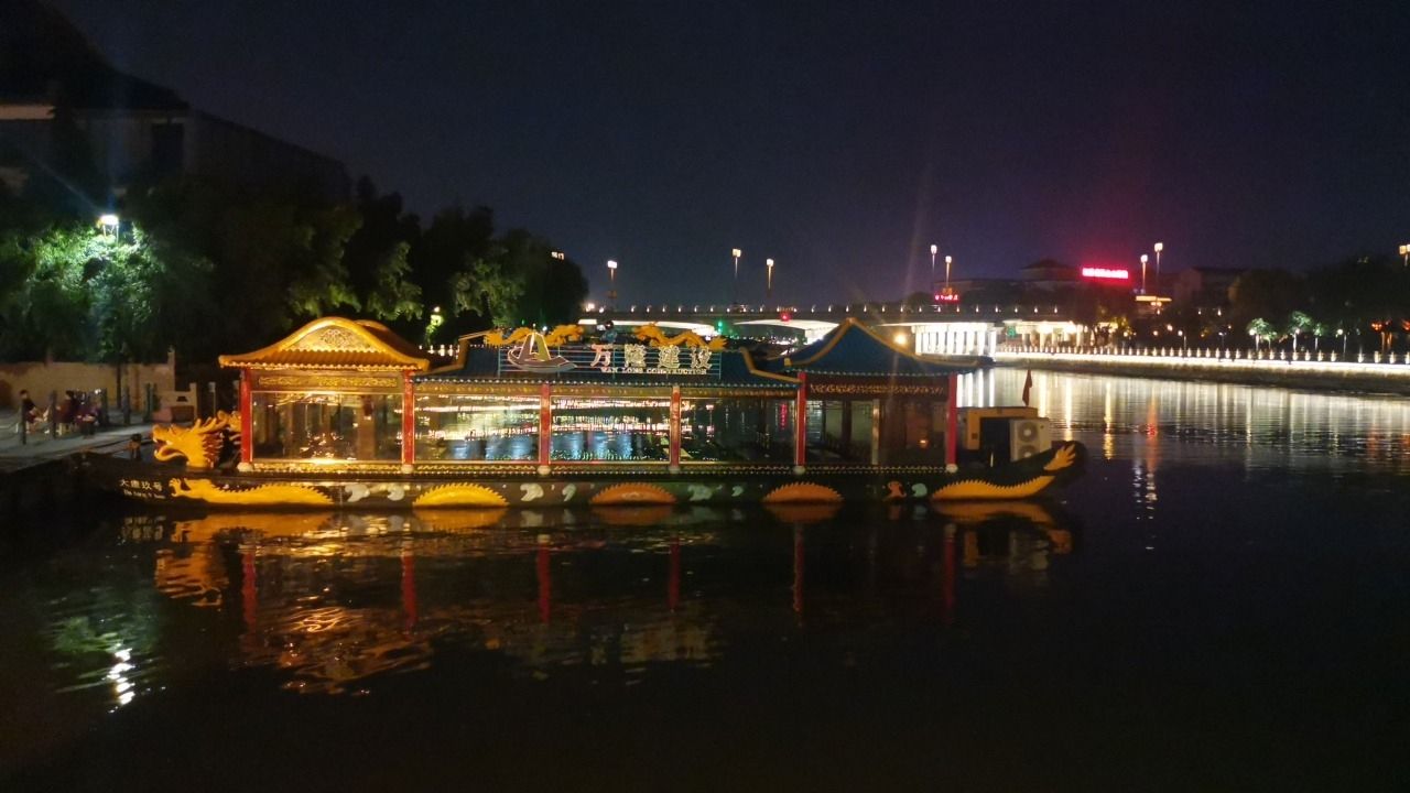 便益门广场旅行图片 2