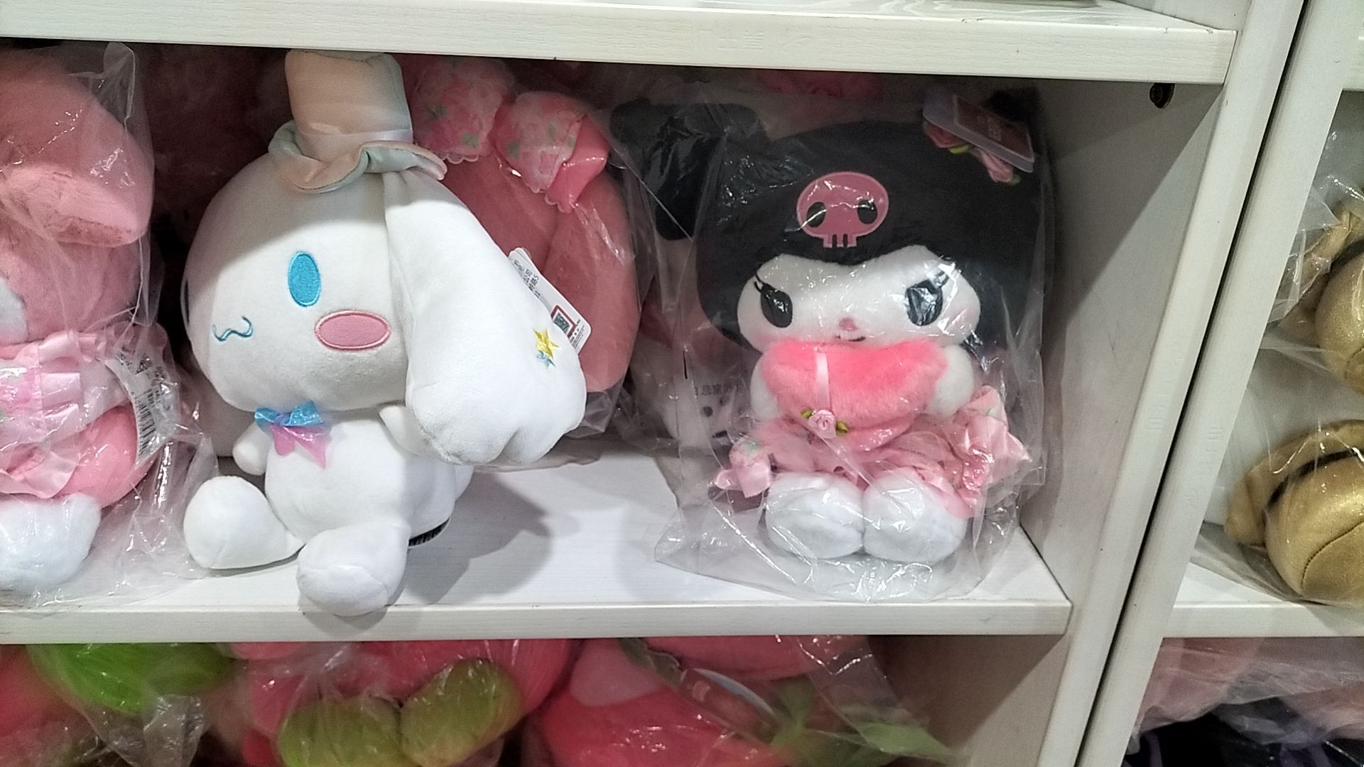 五亭龙国际玩具礼品城