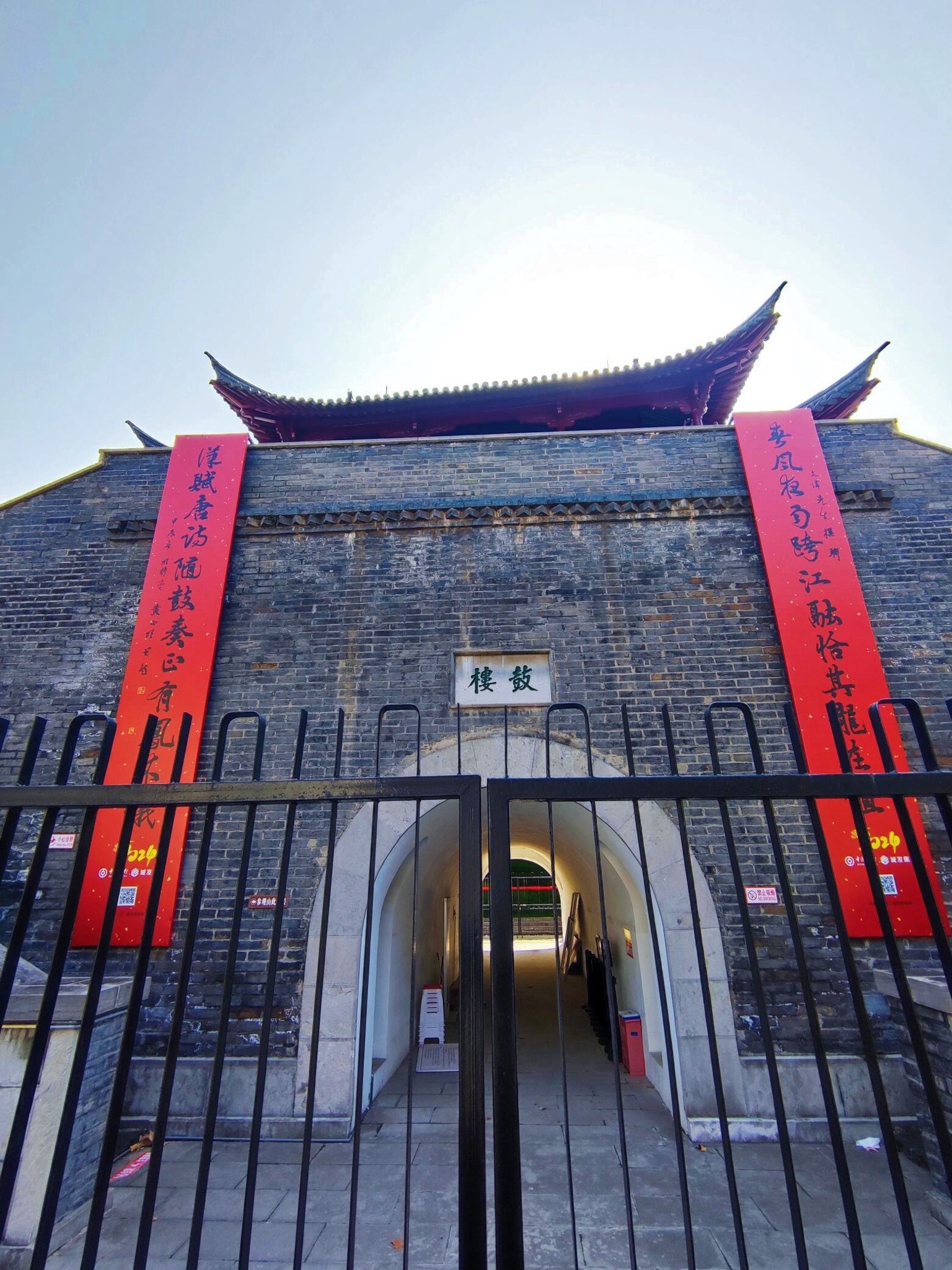 仪征鼓楼旅行图片 3