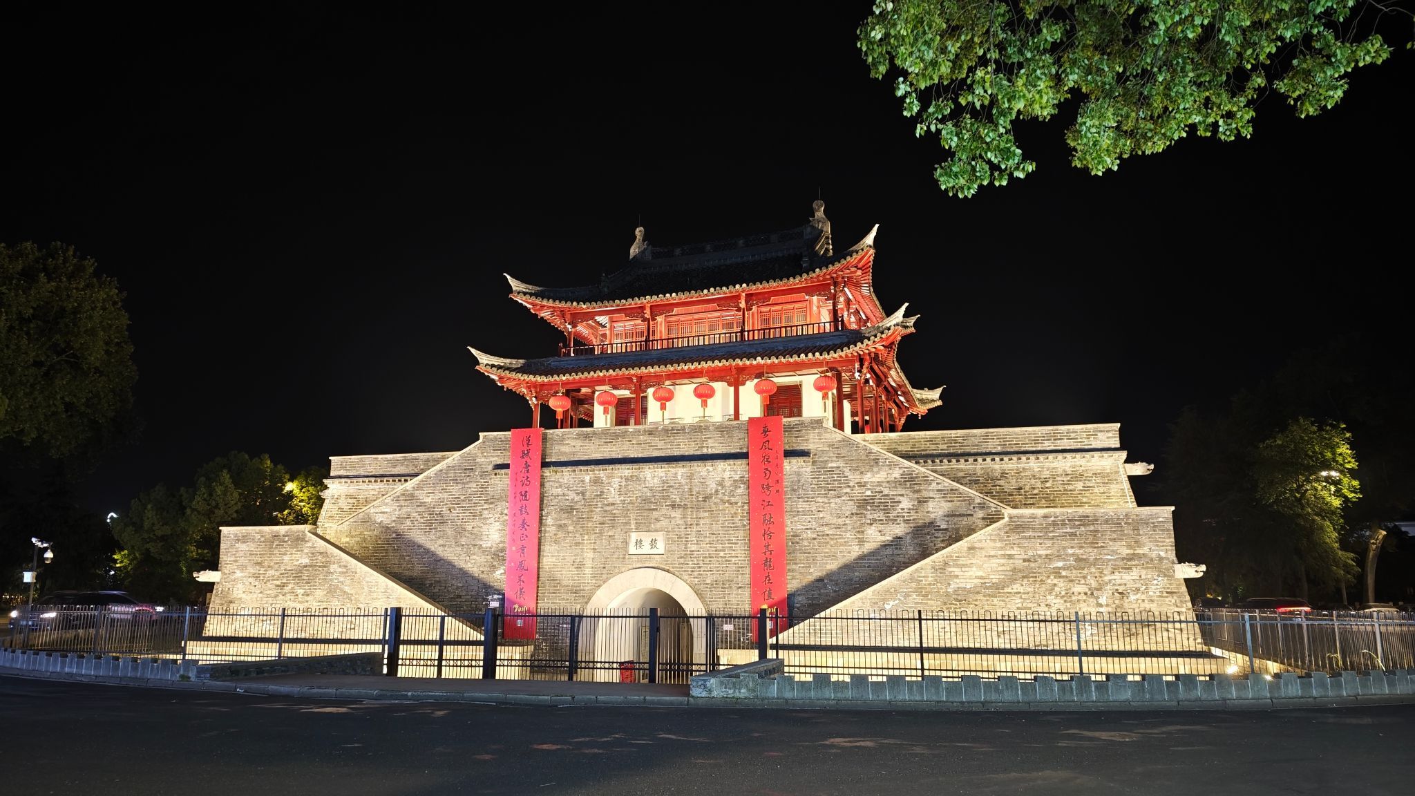 仪征鼓楼旅行图片 1