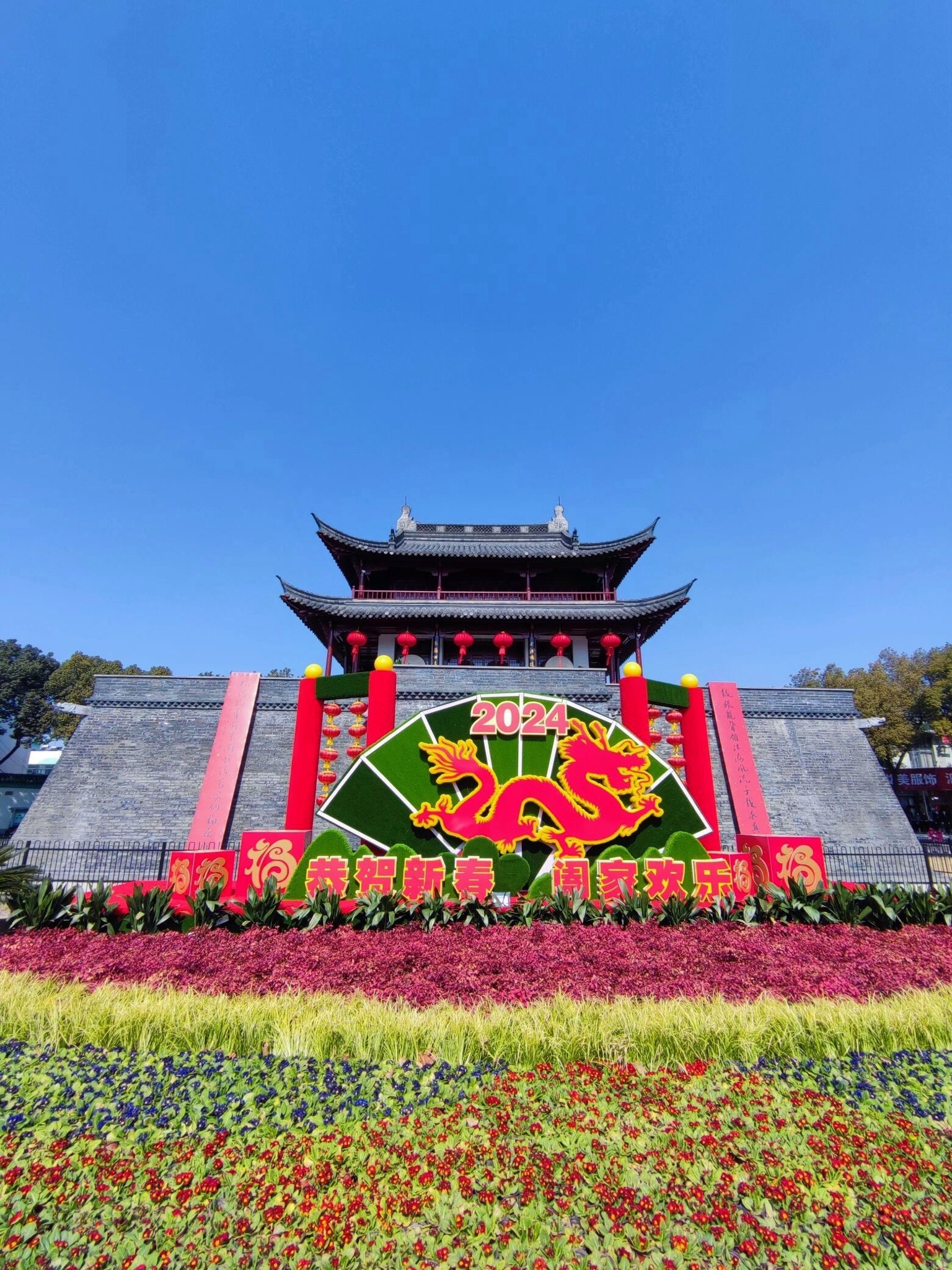 仪征鼓楼旅行图片 2
