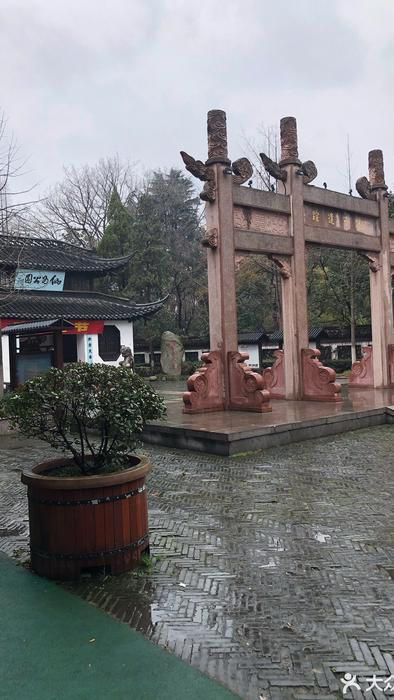 仙女公园旅行图片 2