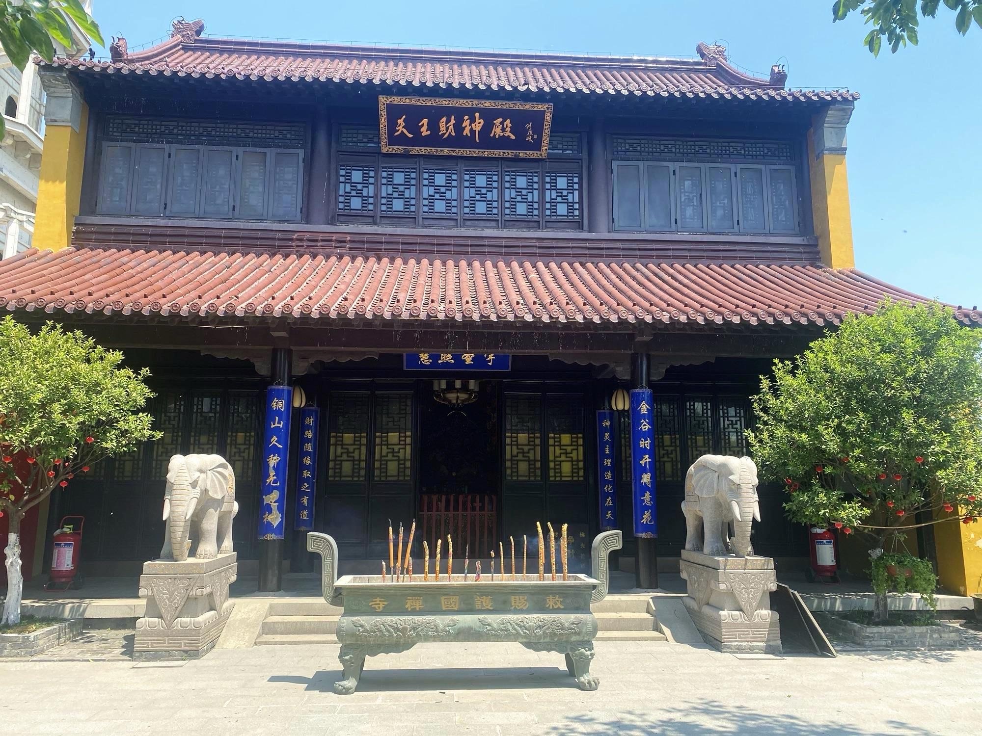 扬州凤凰岛生态旅游区-勅赐护国禅寺实景照片