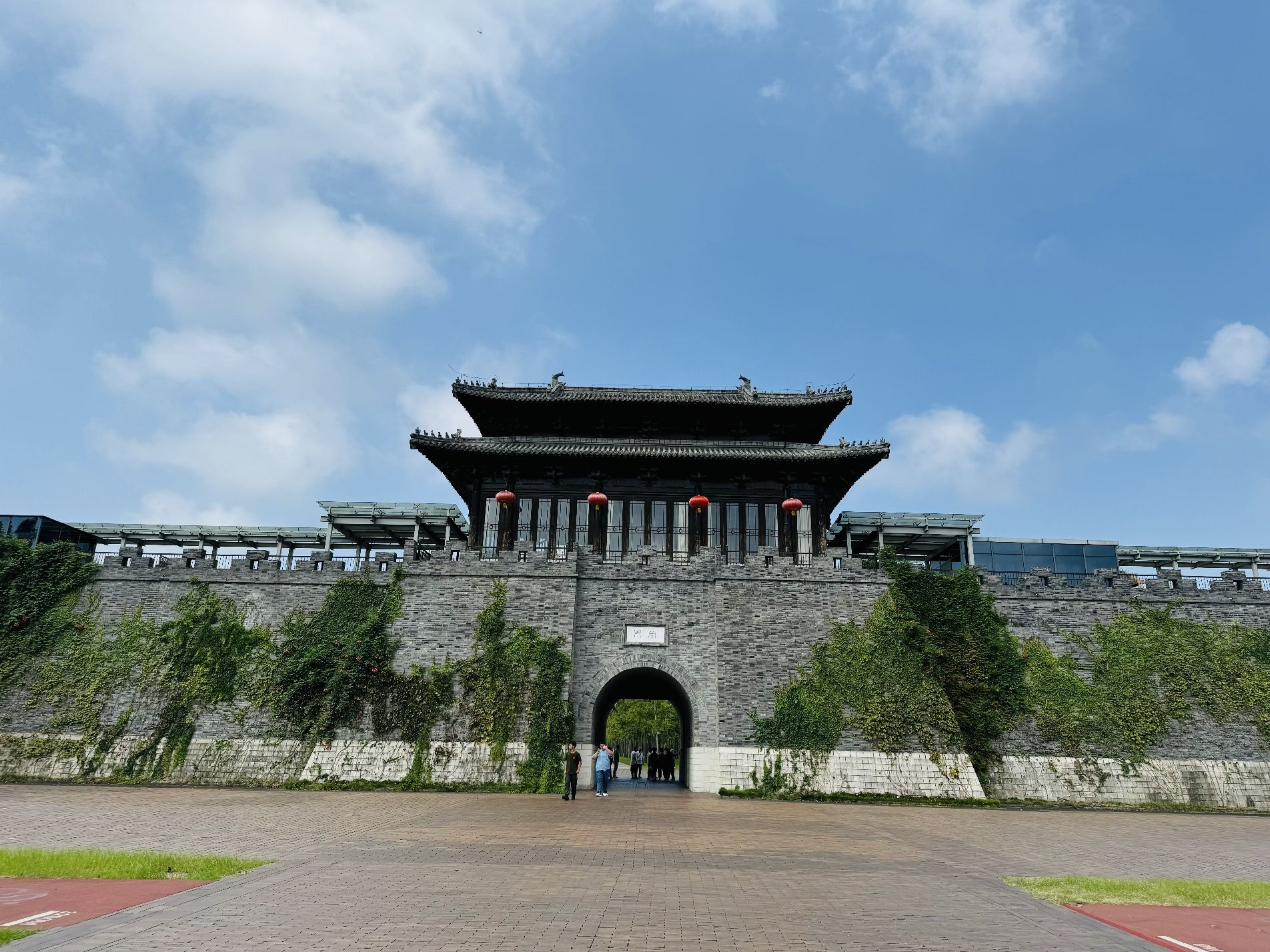 扬州大运河文化旅游度假区·宋夹城体育休闲公园旅行图片 1