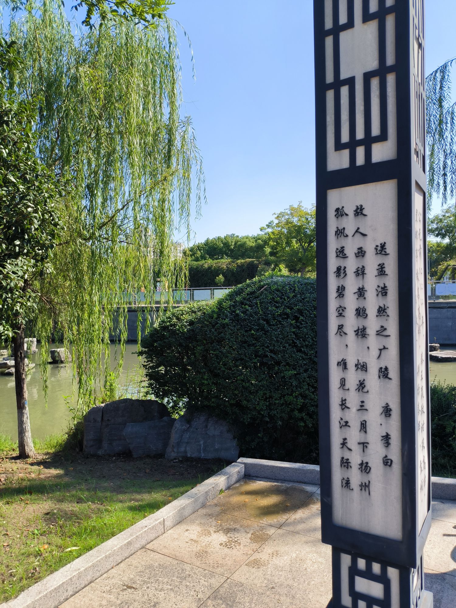 净土寺塔广场旅行图片 3