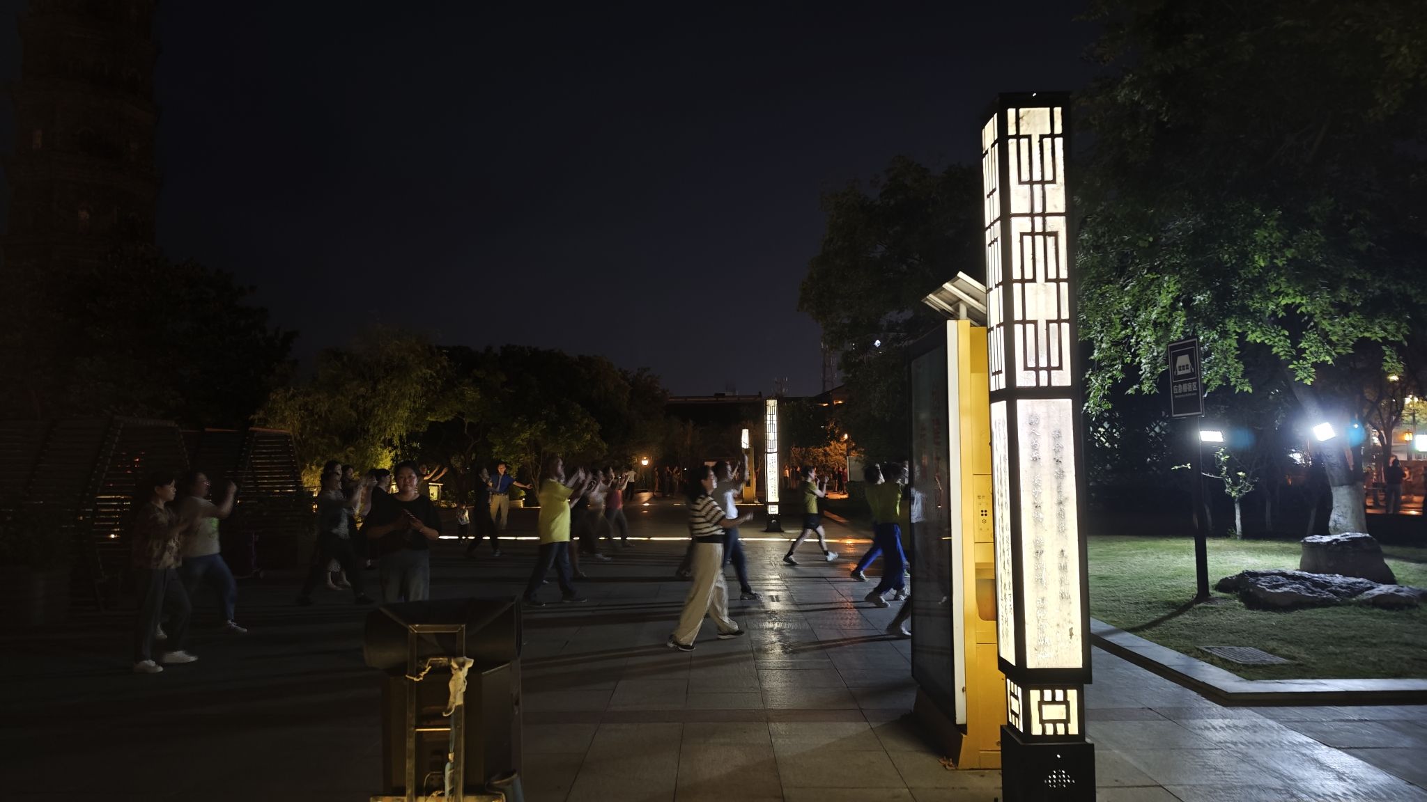 净土寺塔广场旅行图片 3