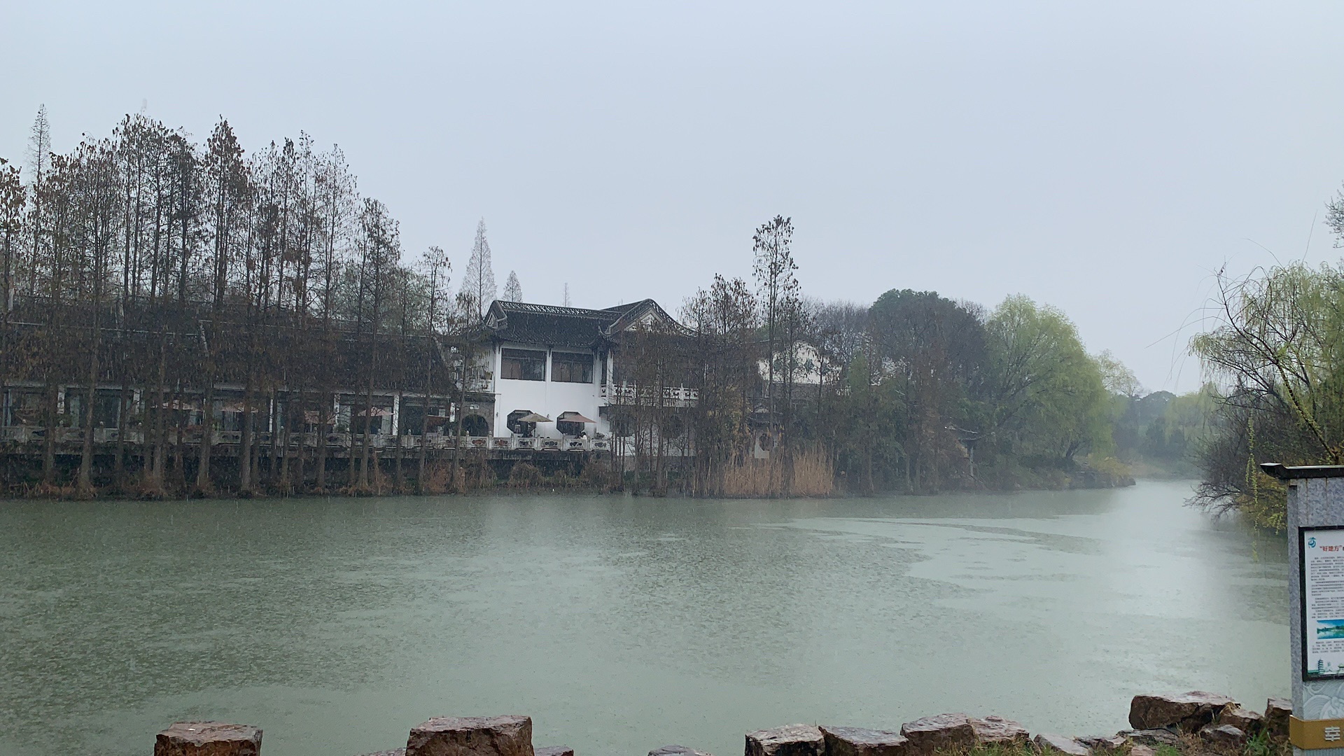 扬州大运河文化旅游度假区·观音山旅行图片 3