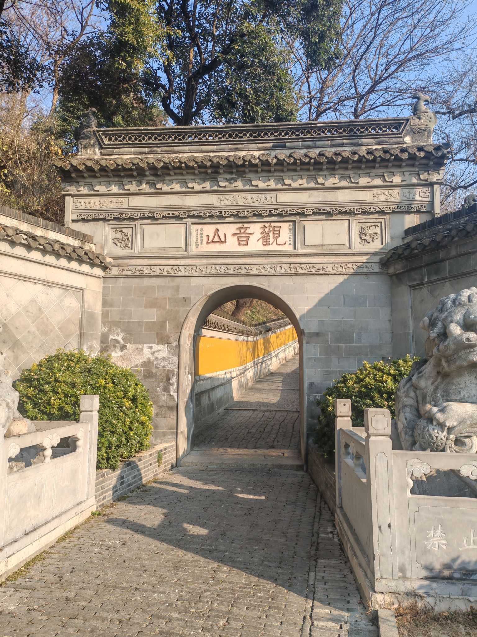 扬州大运河文化旅游度假区·观音山